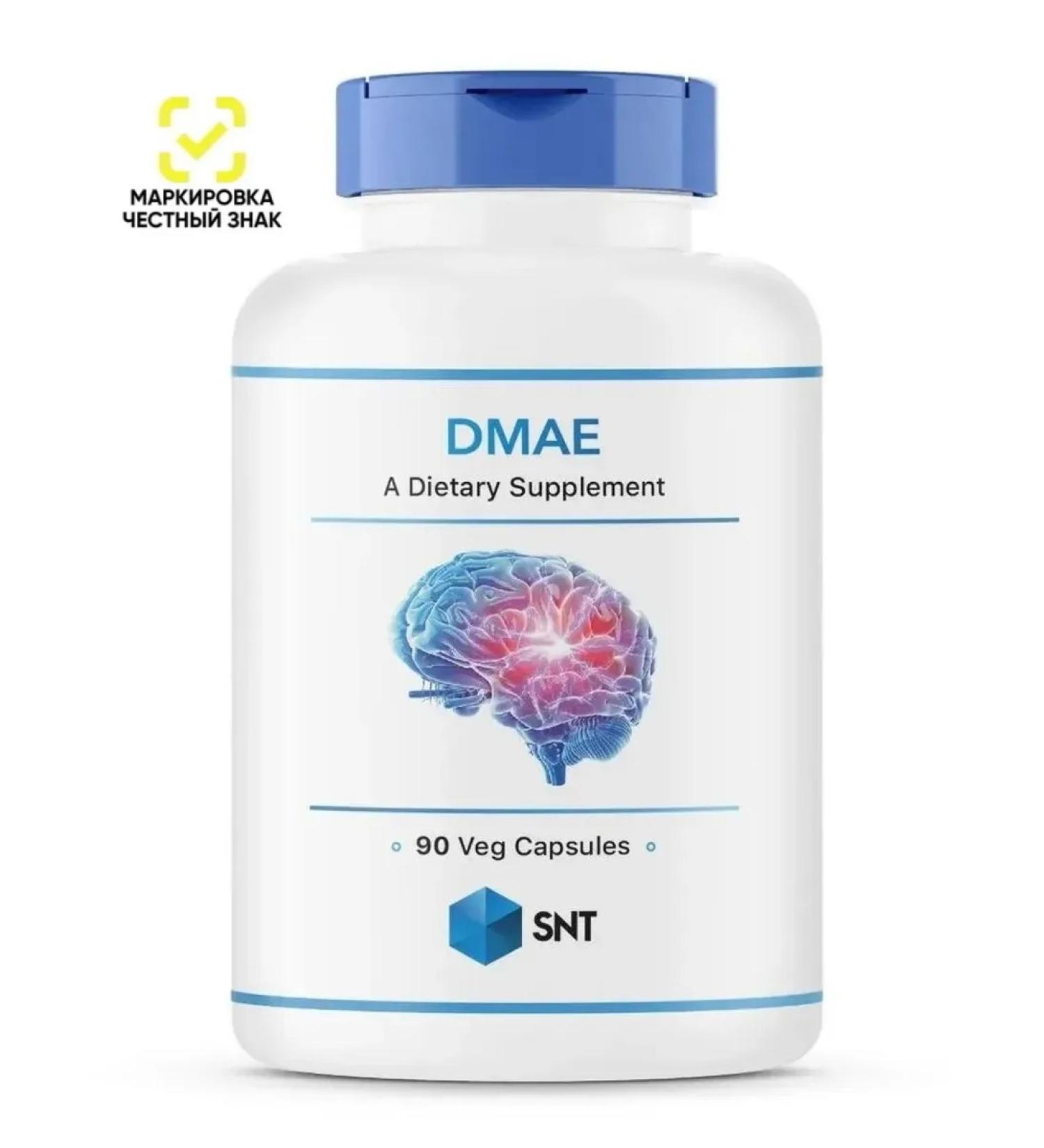 SNT Swiss Nutrition Technology SNT DMAE 250 Mg 90 Veg. Caps - for memory and attention - Buy Online on GoSupps.com