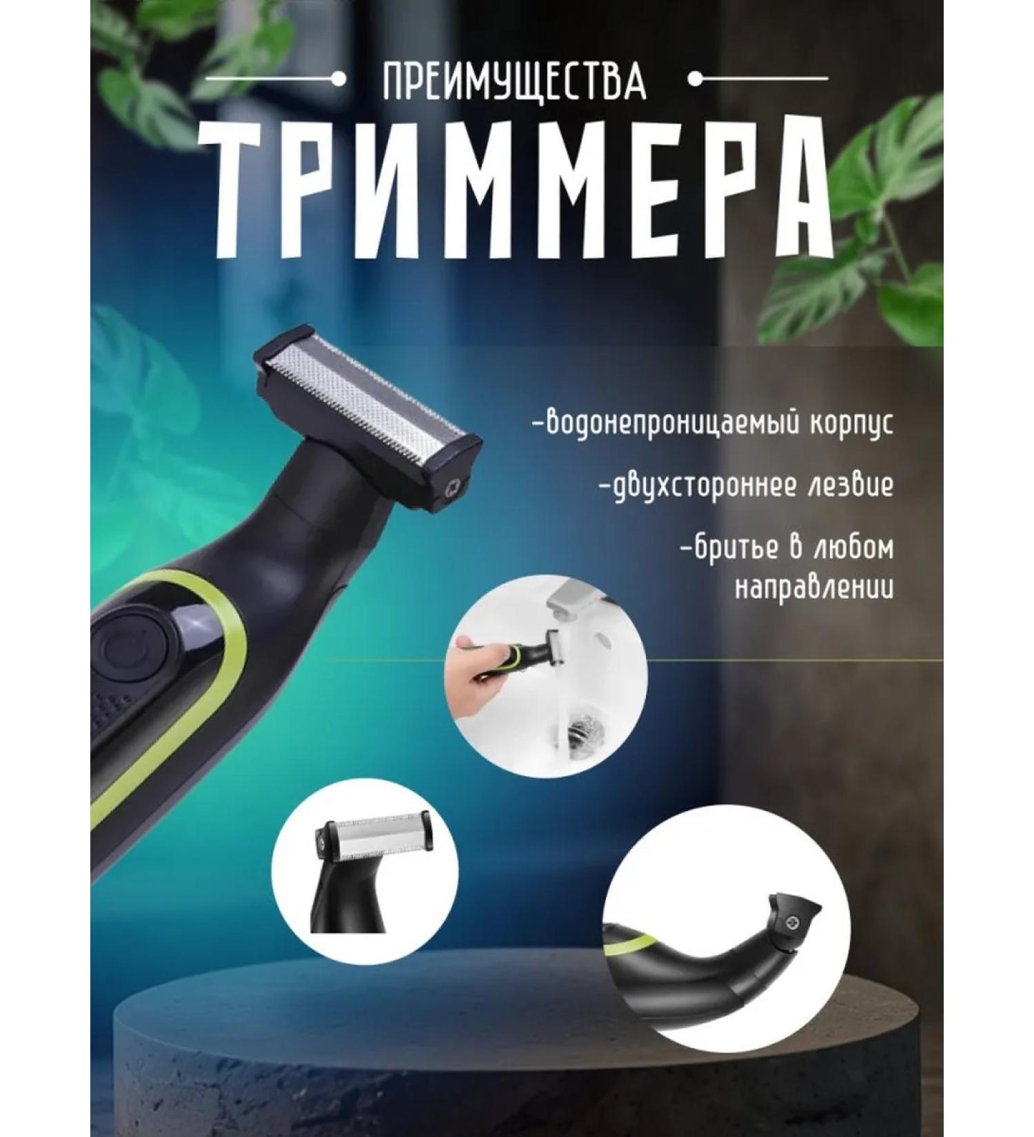 Multifunctional electric shit for care - Buy Online on GoSupps.com