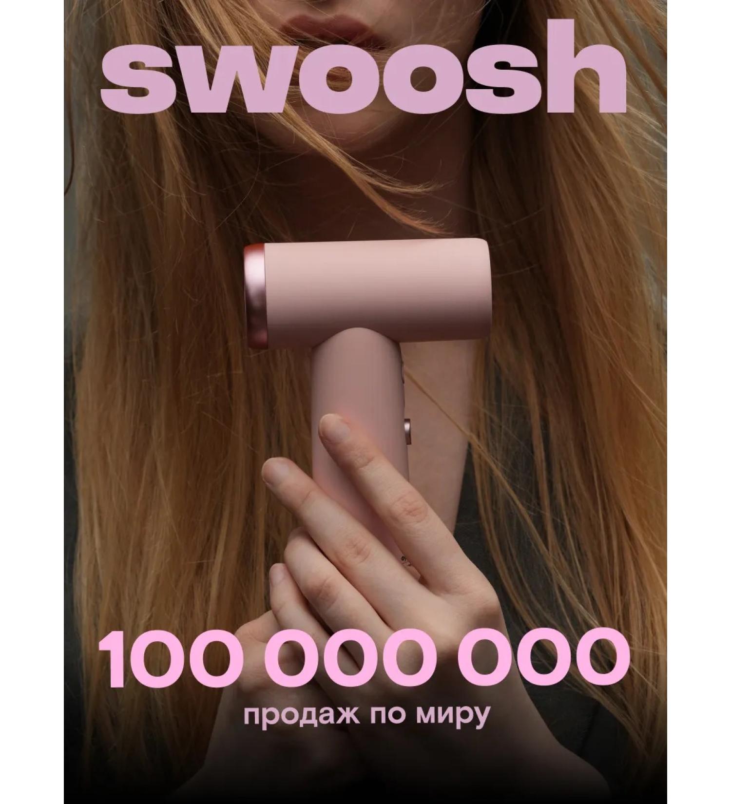 SWOOSH Hair hair dryer Professional compact pink - Buy Online on GoSupps.com