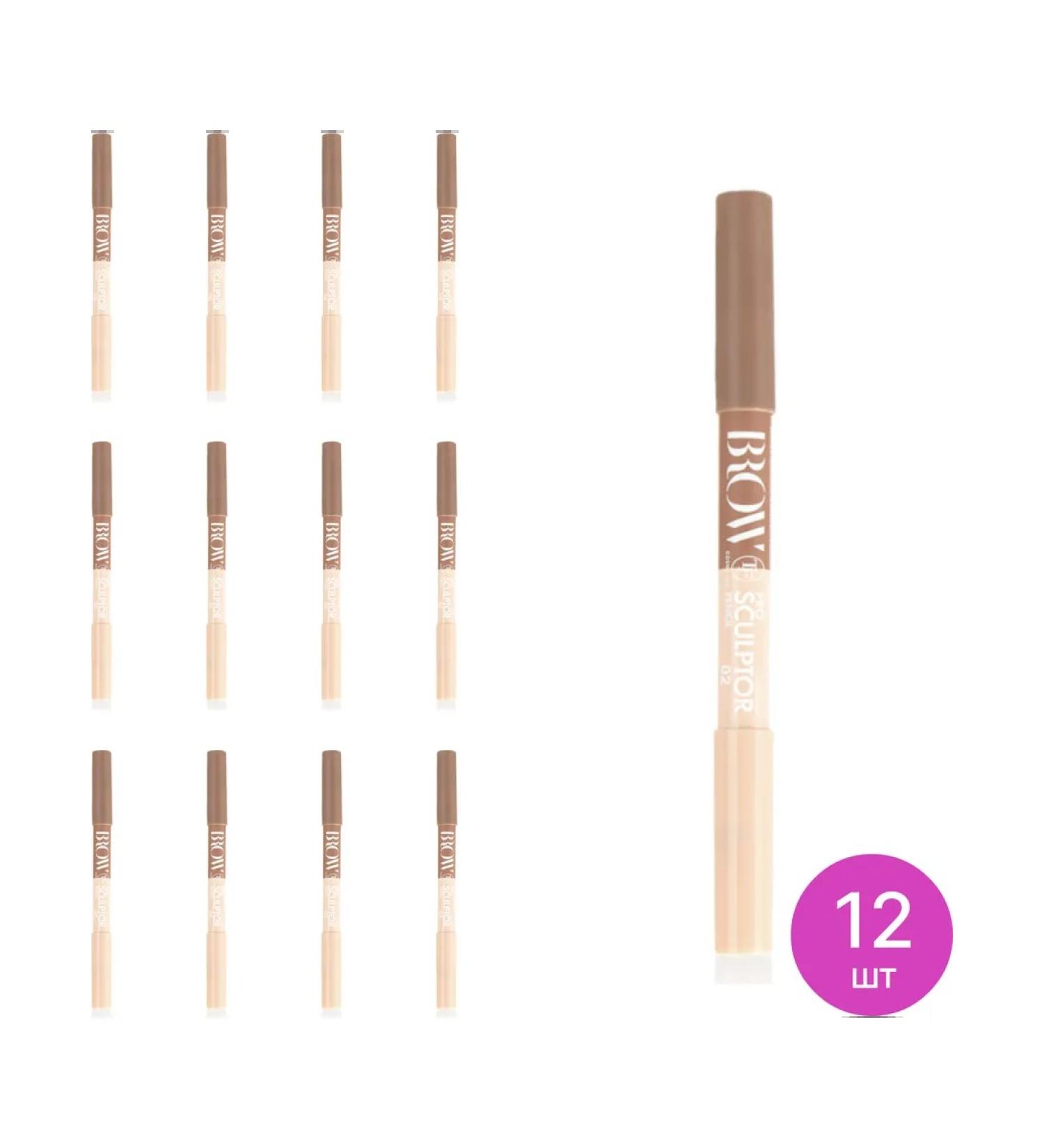 TF Cosmetics Triumph Pencil for eyebrows CW-213 02 dark blond 2g 12 pcs