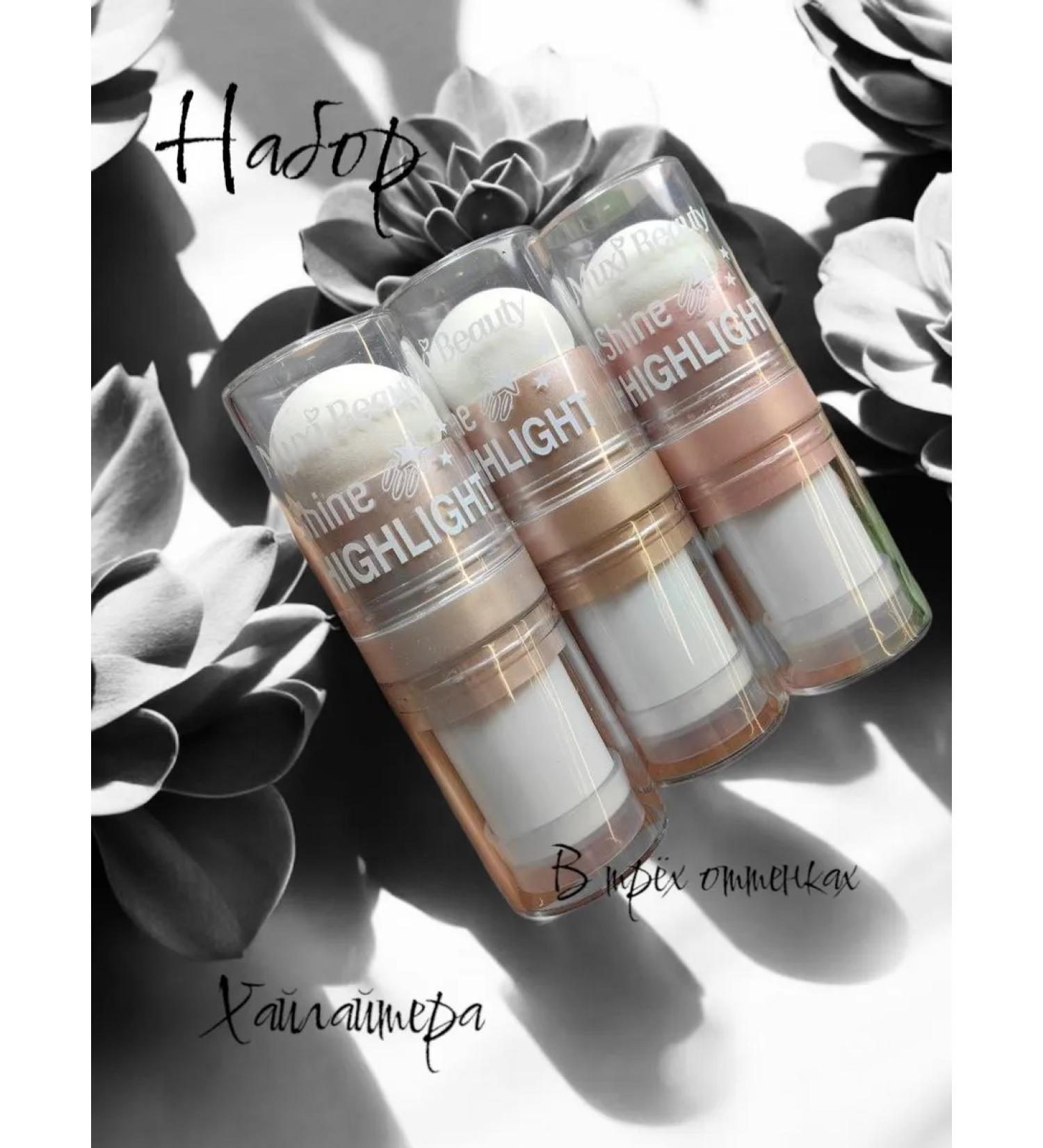 Highlighter Facial Style with Sponge