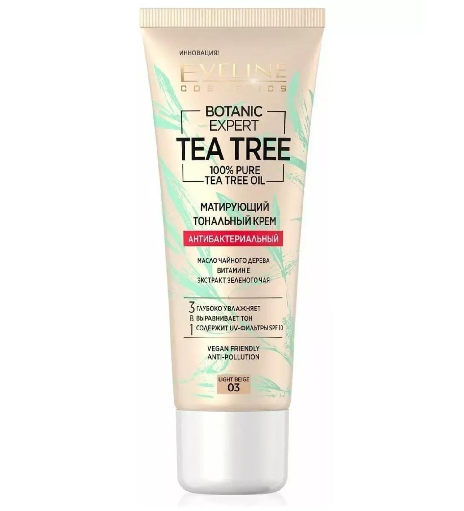EVELINE Mating tonal cream 3 in 1 tone 03 Light Beige 30 ml