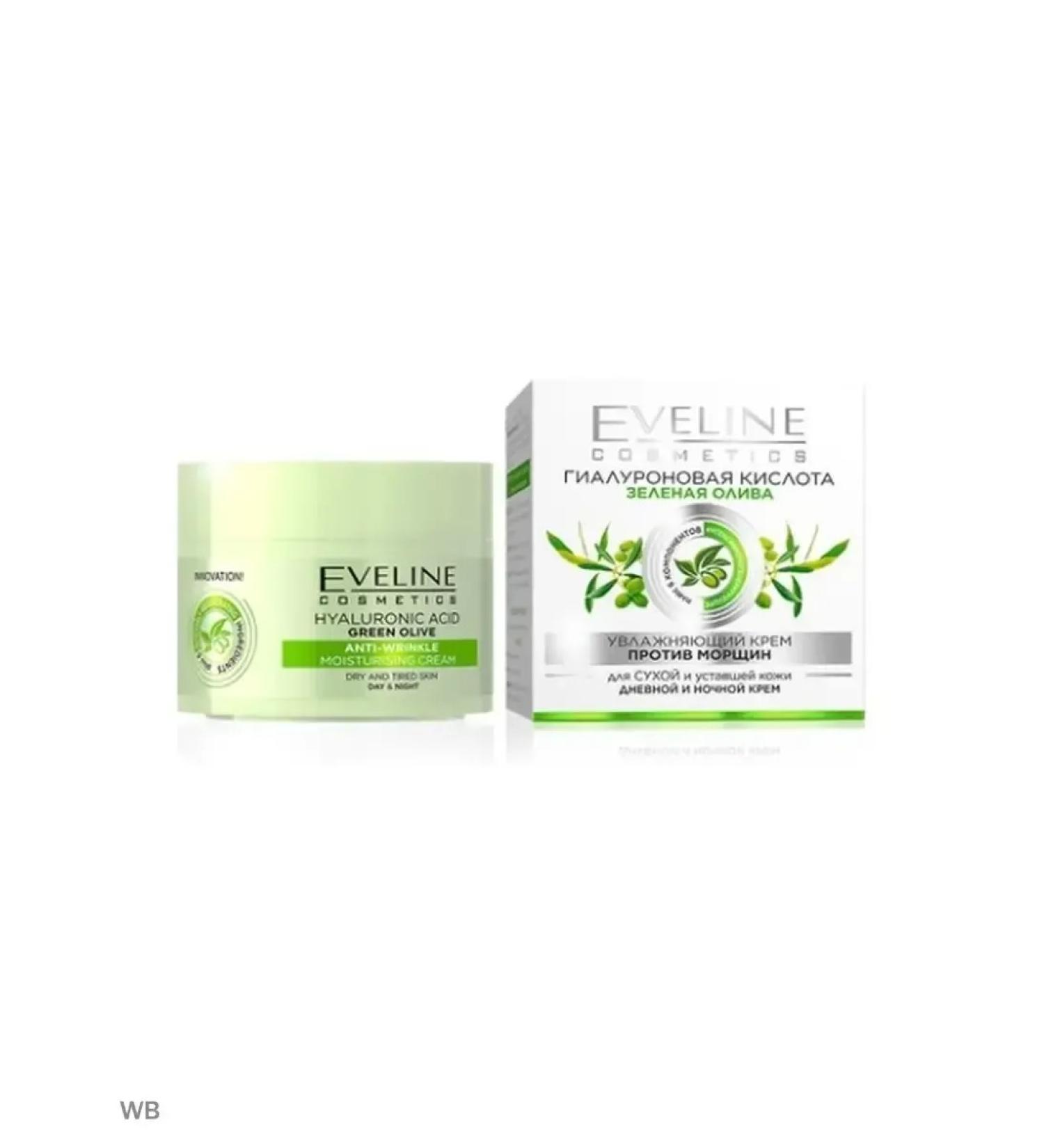EVELINE Facial cream hyaluronic acid against wrinkles 50 ml