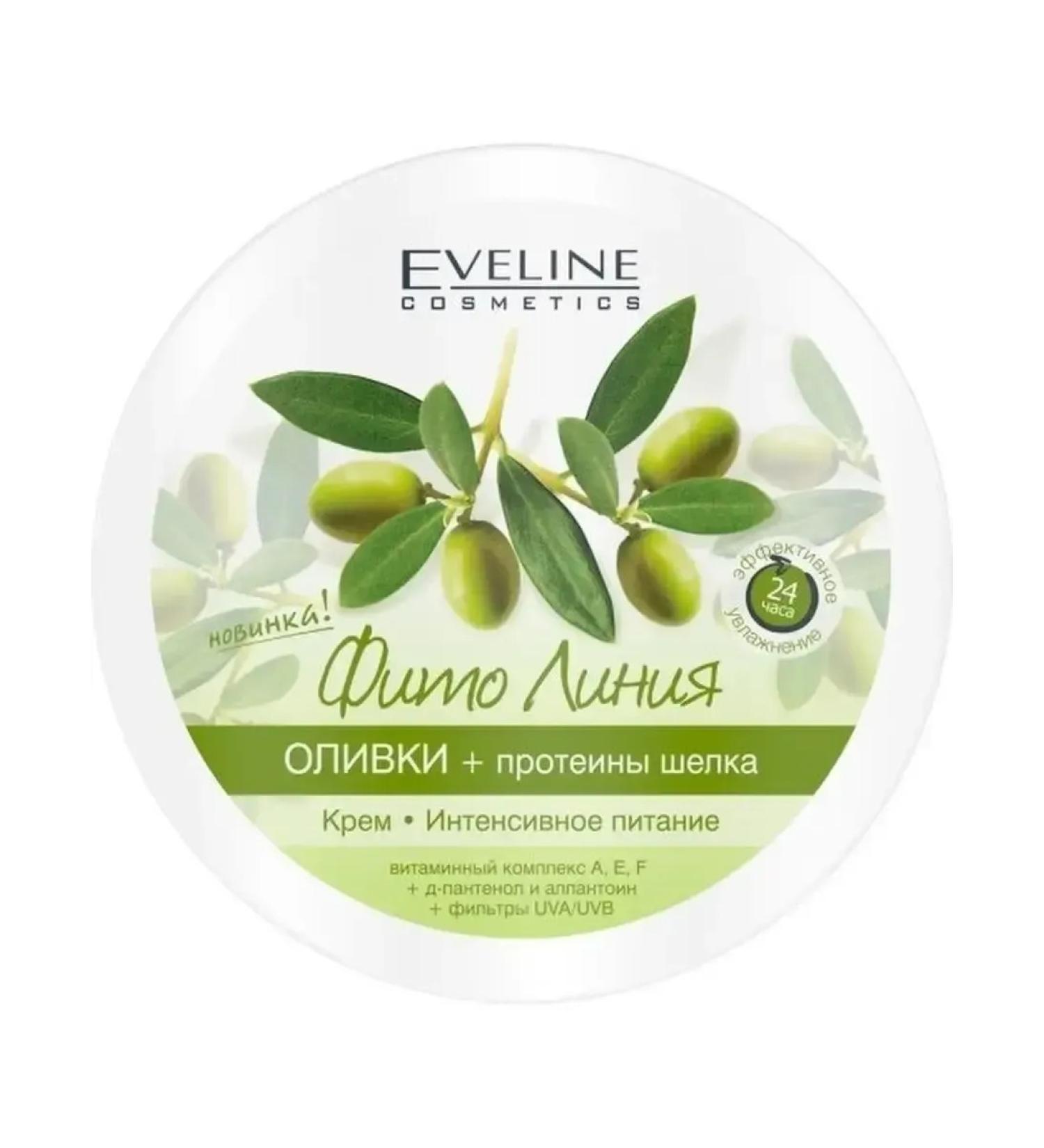 EVELINE Body cream phyto line Intensive power 210 ml