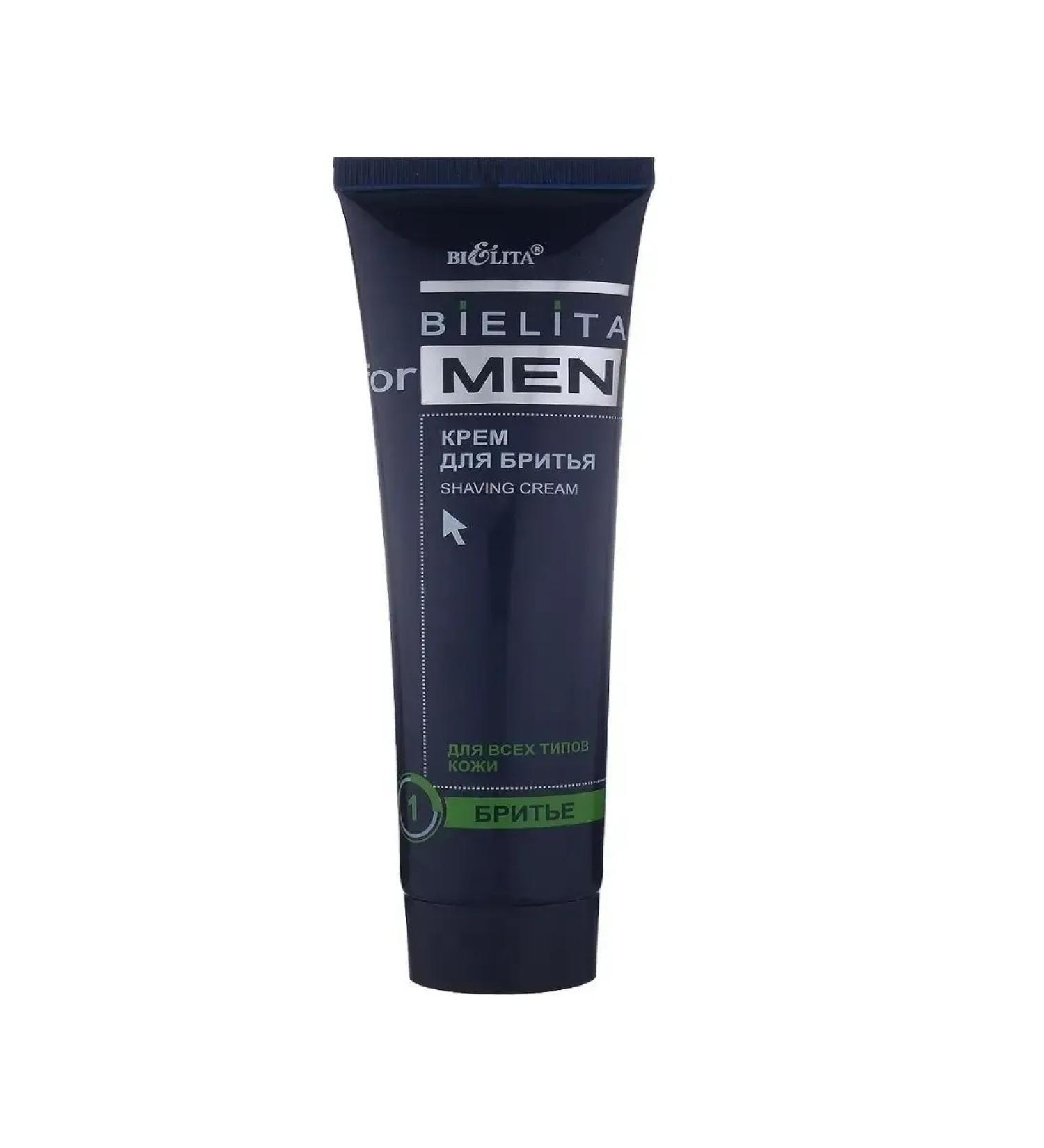 Belita Shaving cream 100 ml