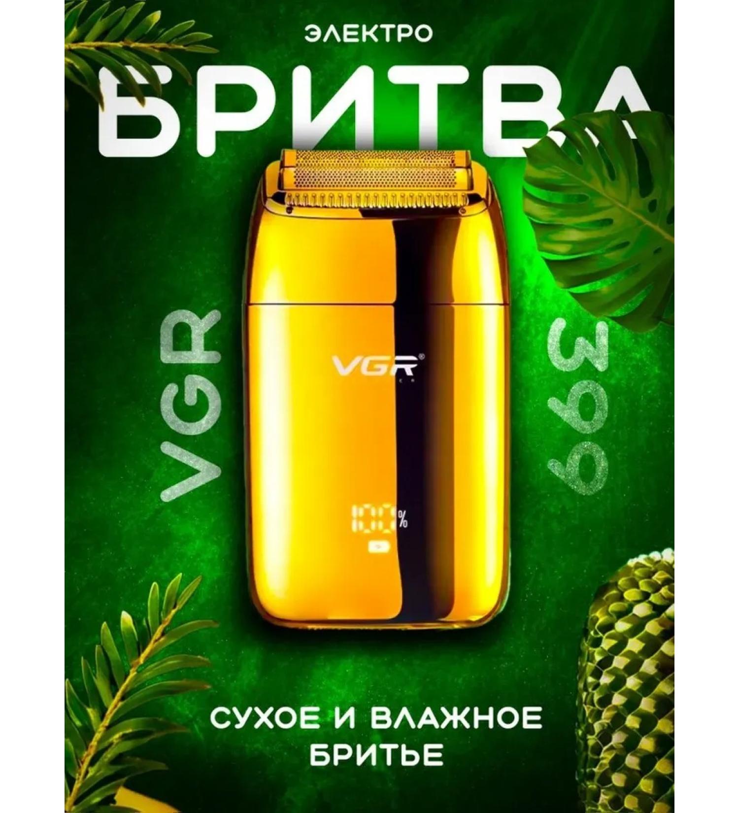 Electric blower with a universal design - Buy Online on GoSupps.com