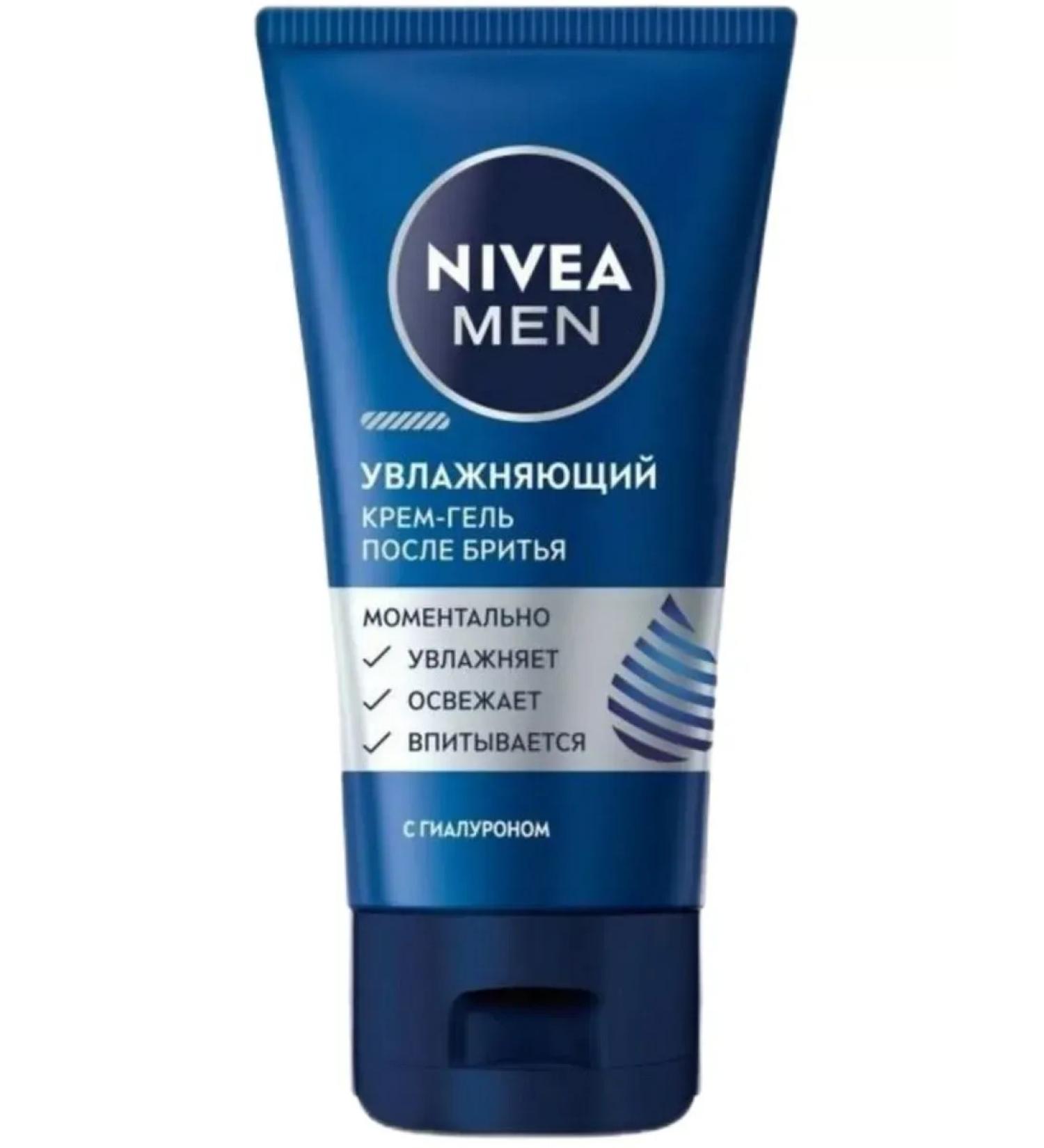 Nivea Cream-gel after shaving Men Moisturizing 50 ml
