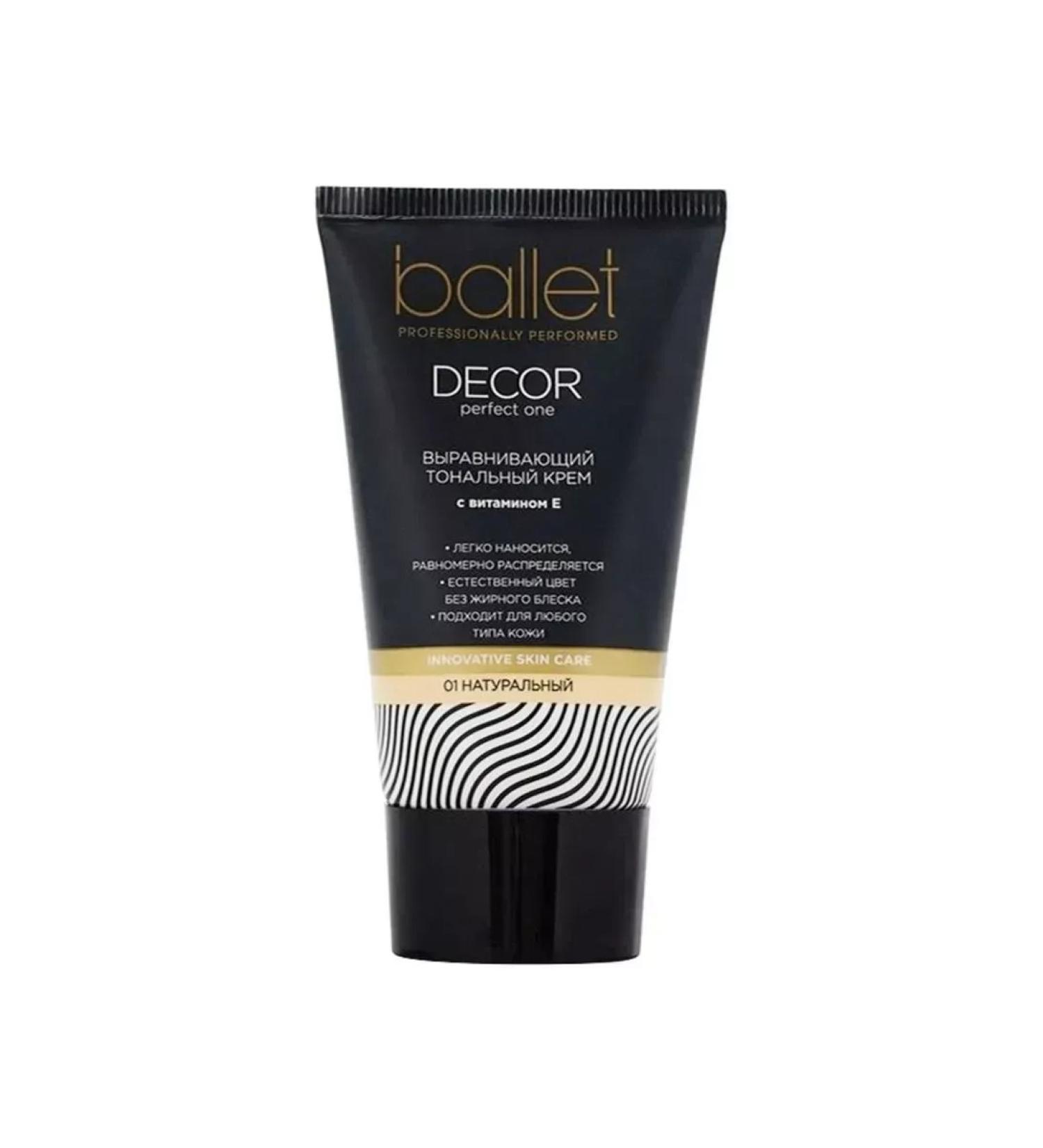 Ballet Tonal cream tone 01 Natural 53 g 1 piece