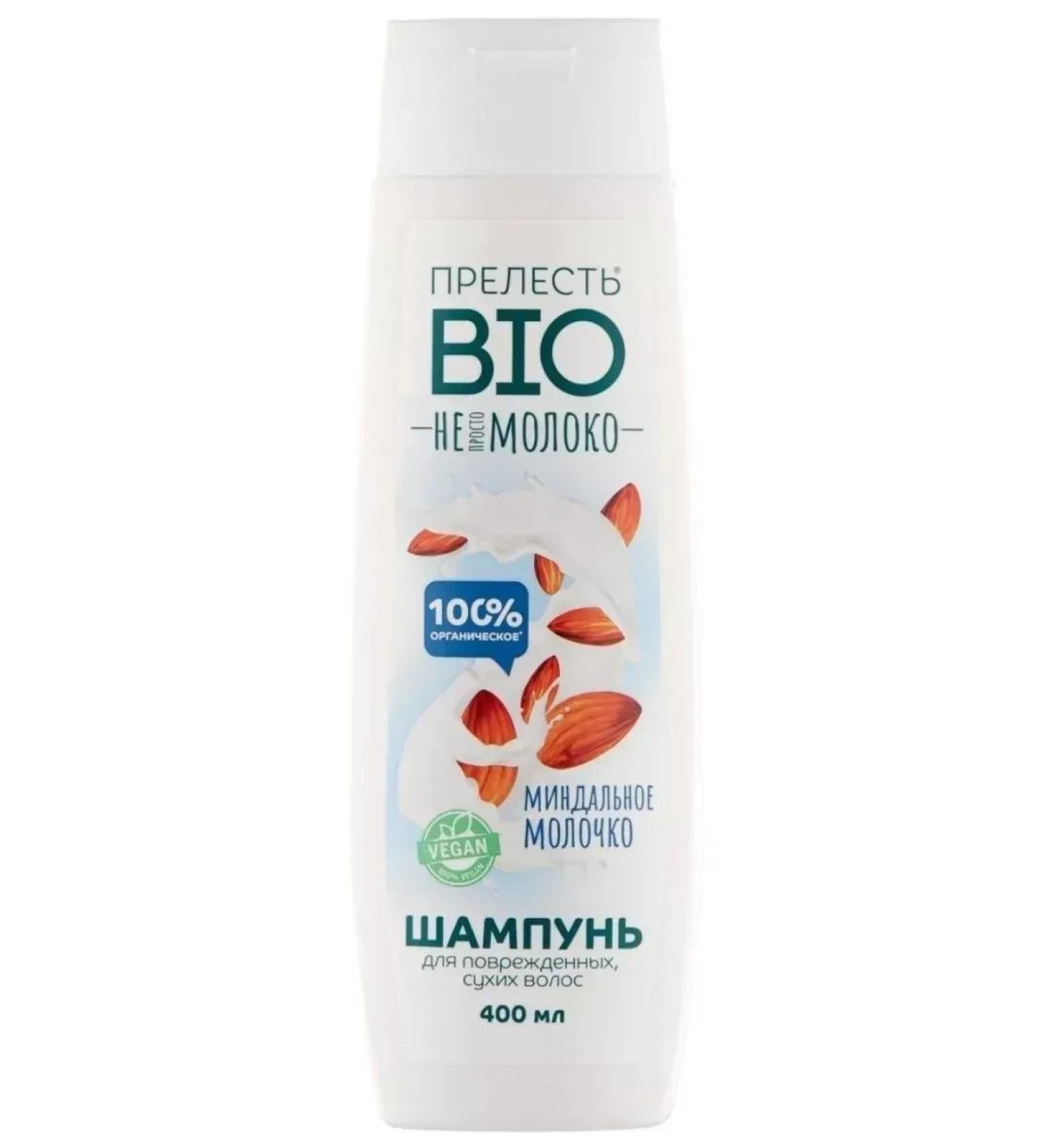 BIO CHARM Shampoo almond milk 400 ml