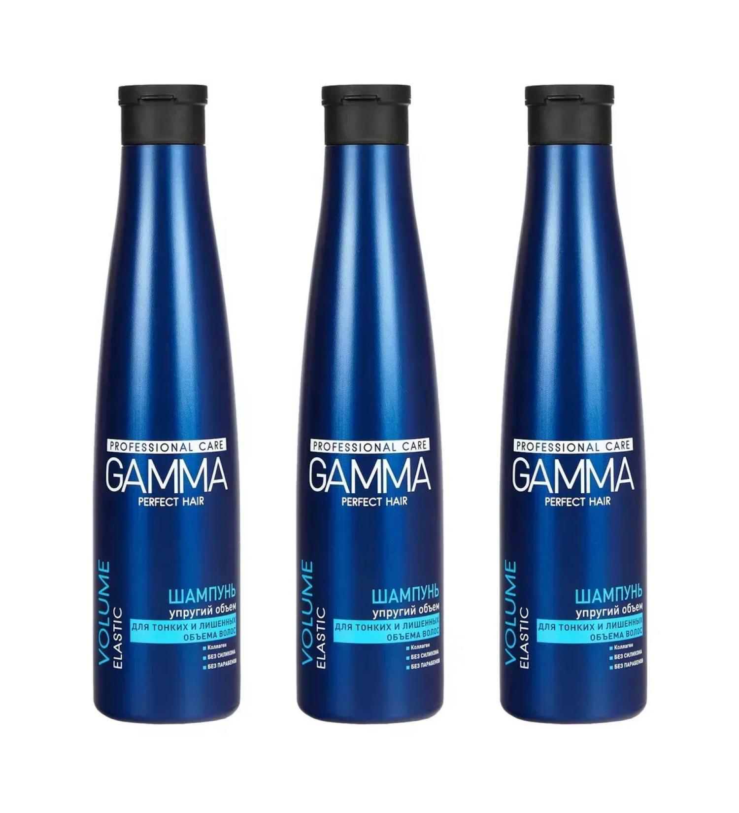 Gamma Hair shampoo elastic volume 350 ml 3 pcs