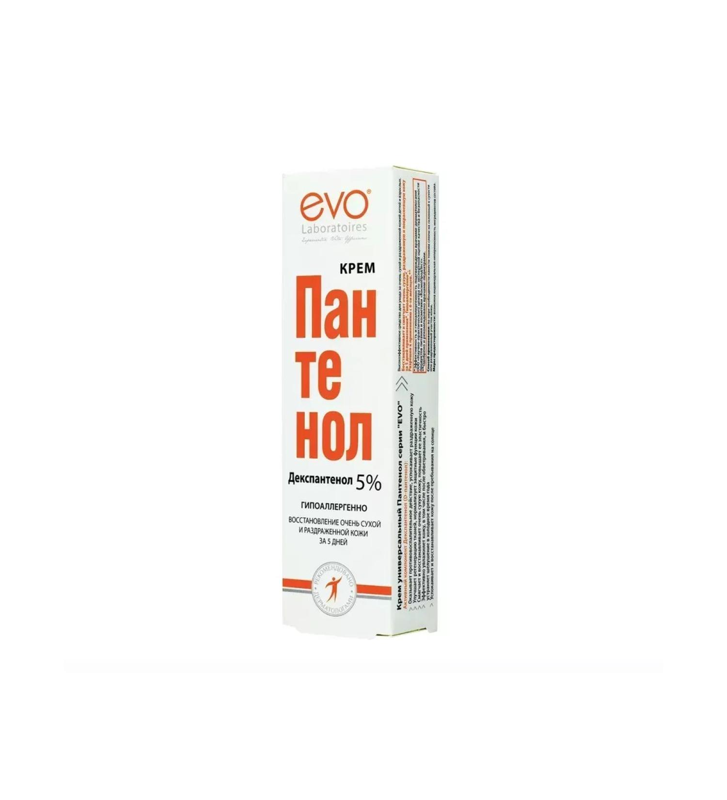 EVO Universal cream for dry and irritated skin 46 ml