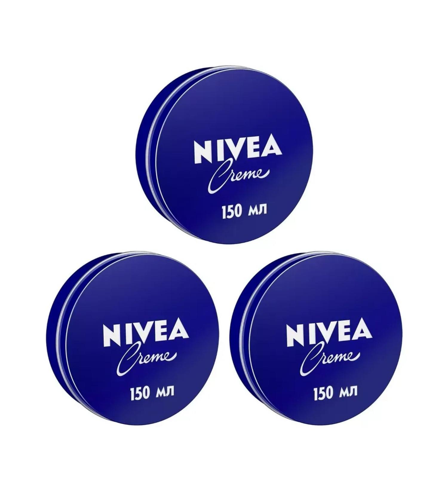 NIVEA Moisturizing universal bank 150 ml 3 pcs - Buy Online on GoSupps.com
