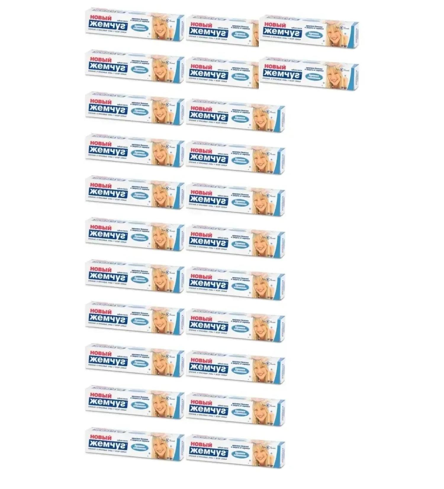 New cosmetics Toothpaste careful whitening 50 ml 24 pcs