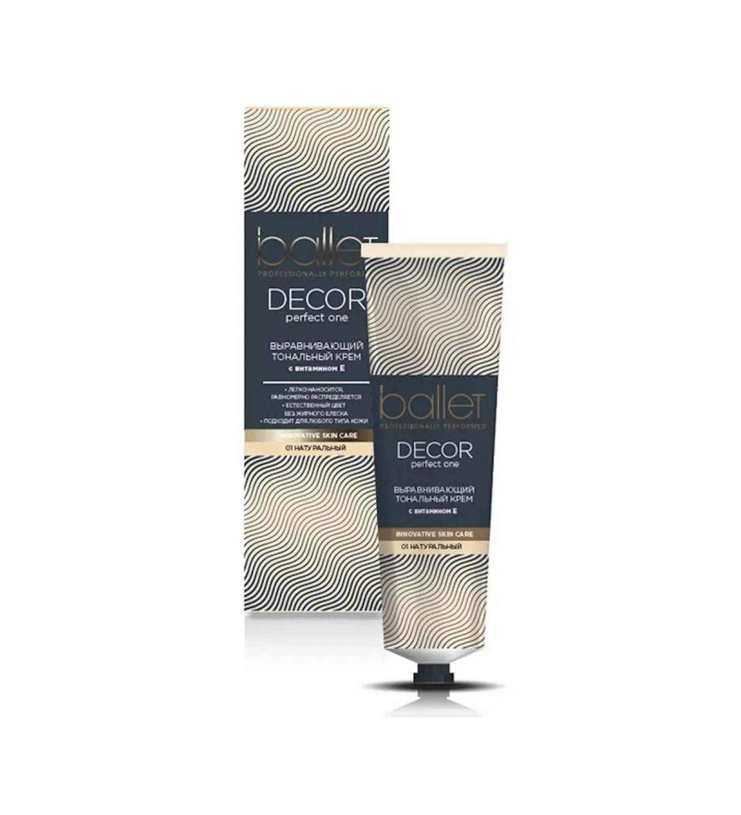 Ballet Cream Tonal tone is natural 40 ml