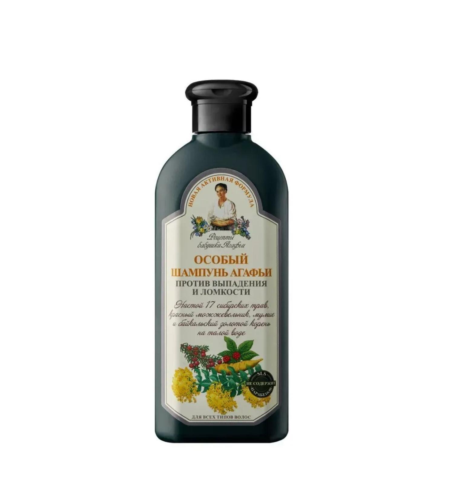 Grandma Agafia's Recipes Shampoo-hairfather "Special" against falling out 350 ml