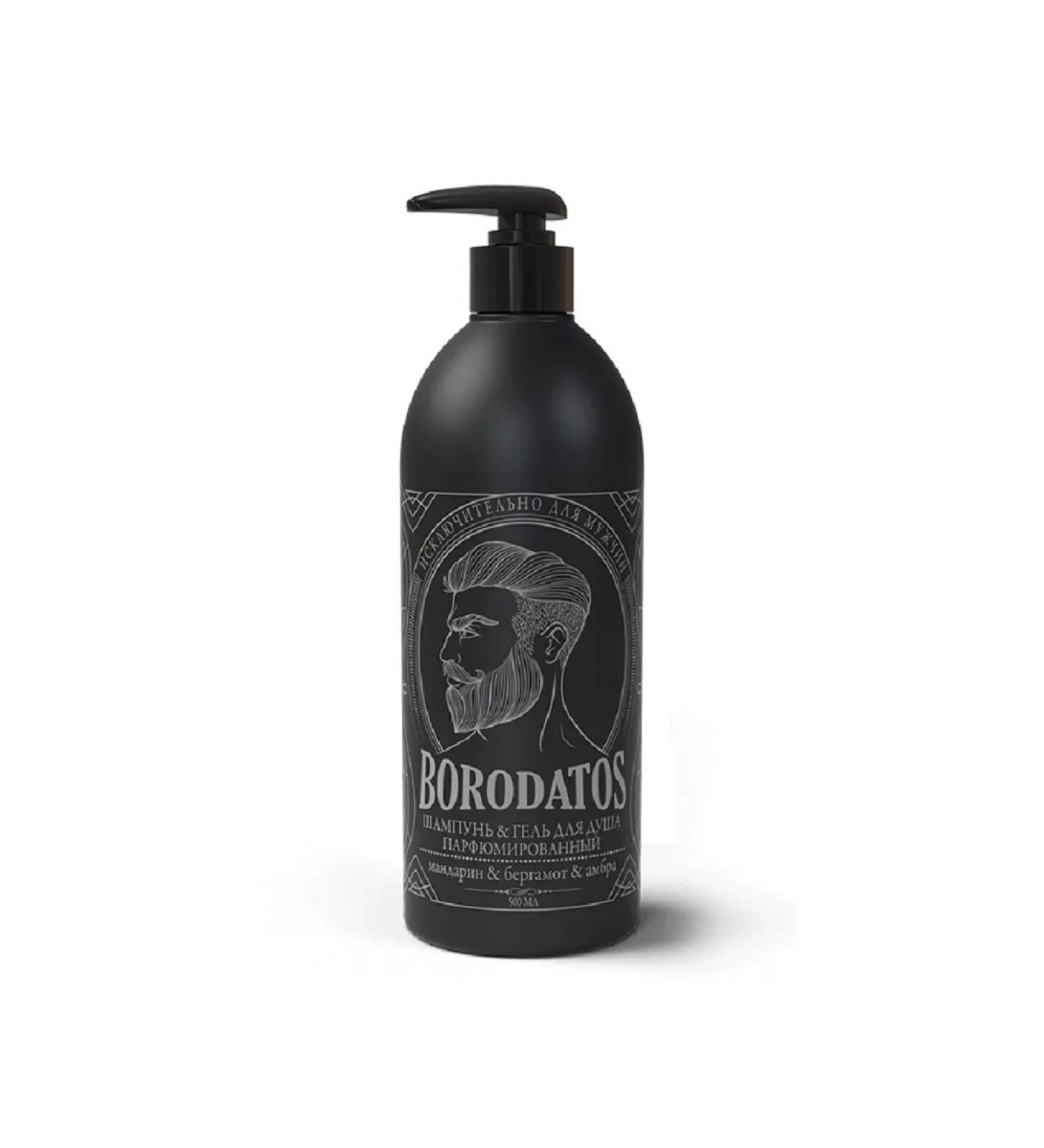 BORODATOS Shope-gel shower 500 ml