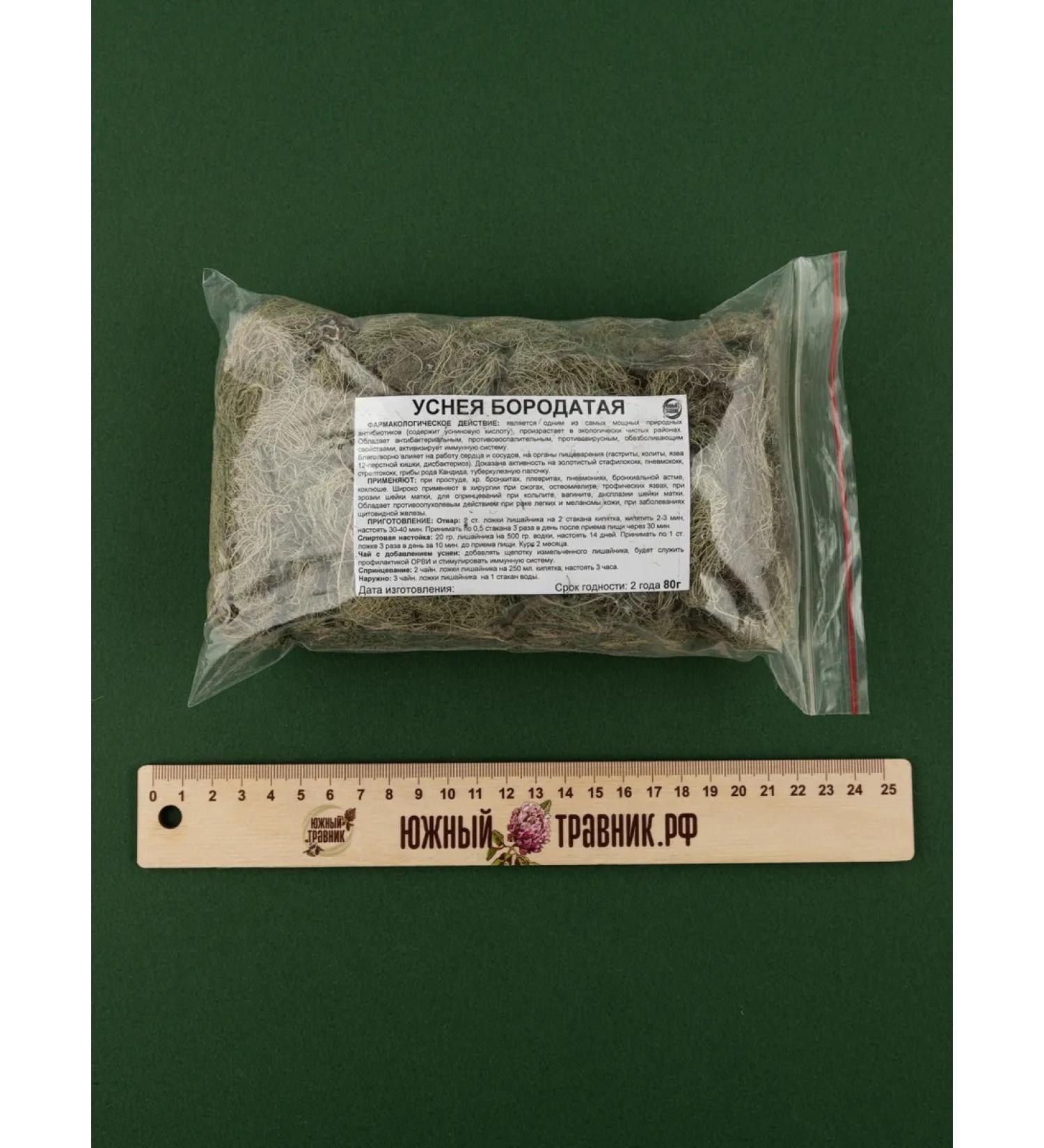 Southern herbalist Pulling a bearded (grass) 80 grams - Buy Online on GoSupps.com