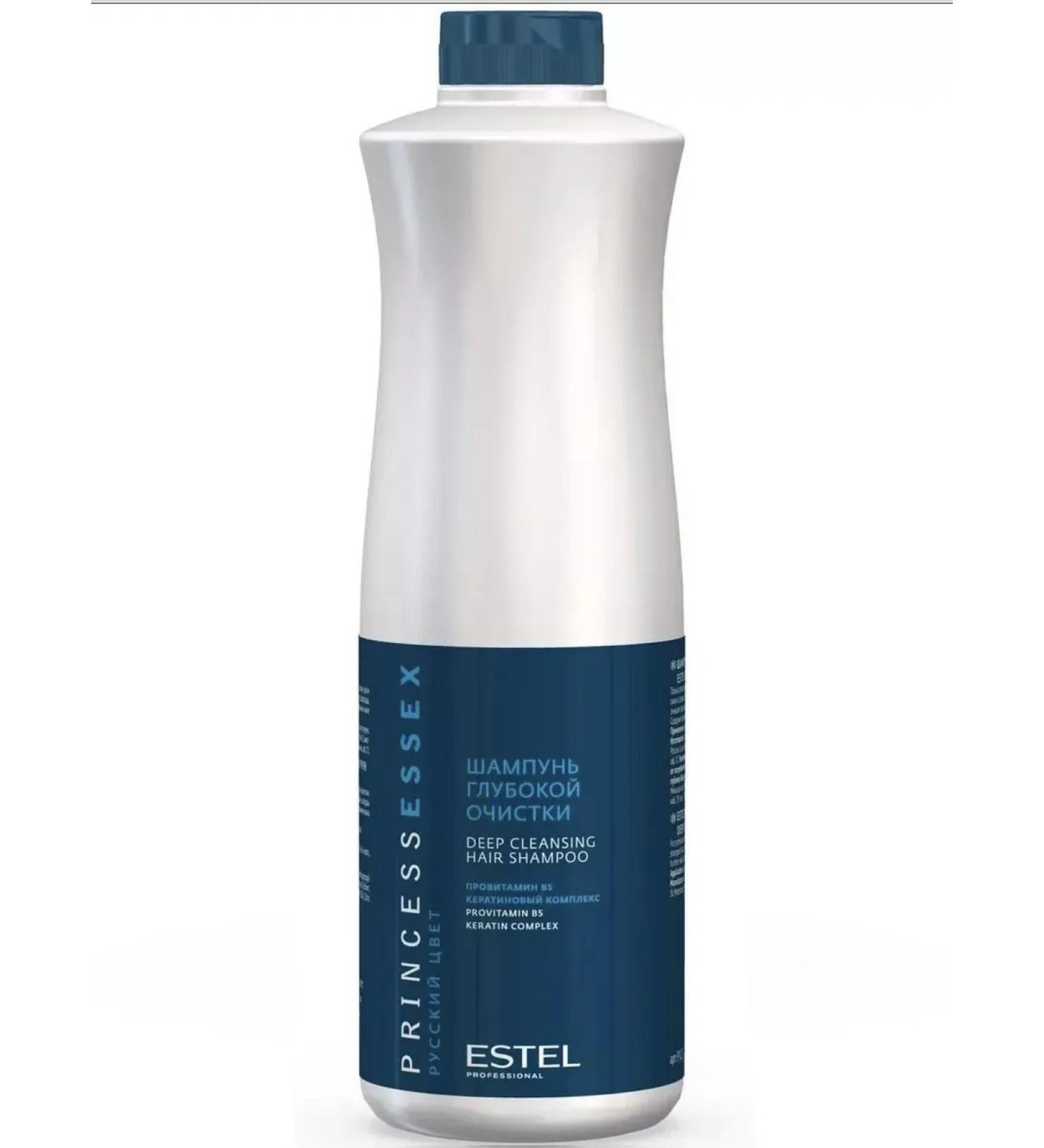 Hair beauty Princess Essex shampoo for deep hair cleaning 1000 ml