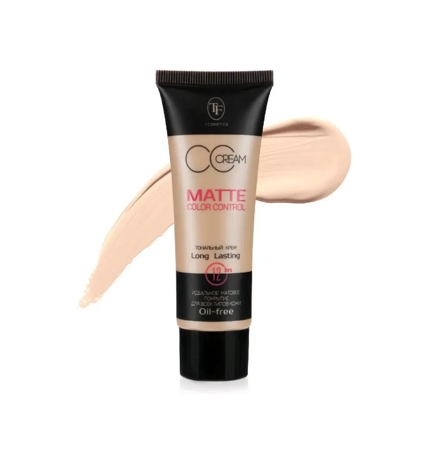 TRIUMPF Blur Foundation foundation tone 903