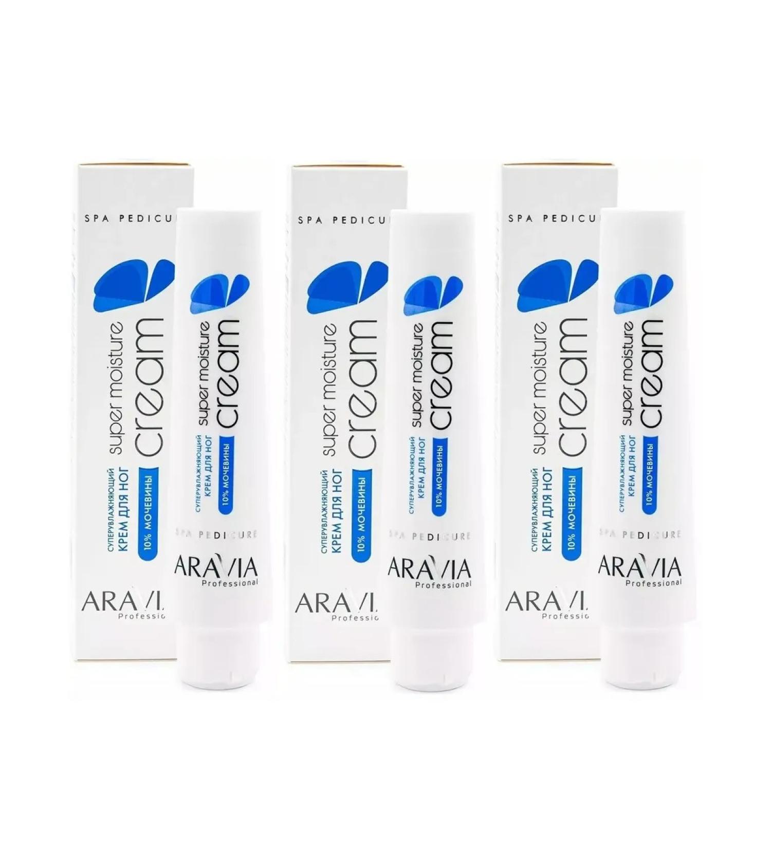 ARAVIA professional Feet cream Superowlapping 10% urea 100 ml - 3 pcs - Buy Online on GoSupps.com