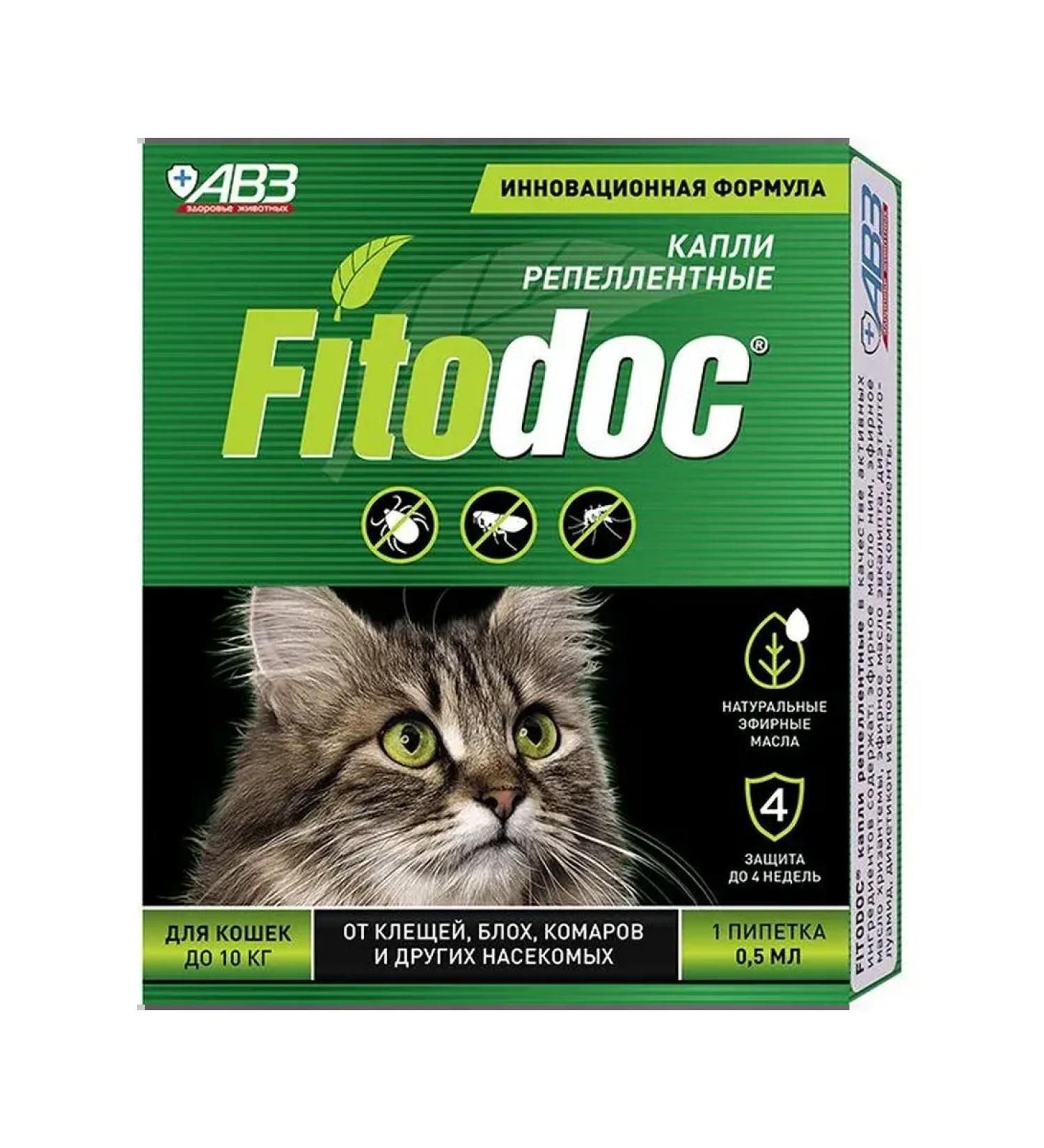 Fitodoc Republic drops for cats 1Pip 0.5 ml
