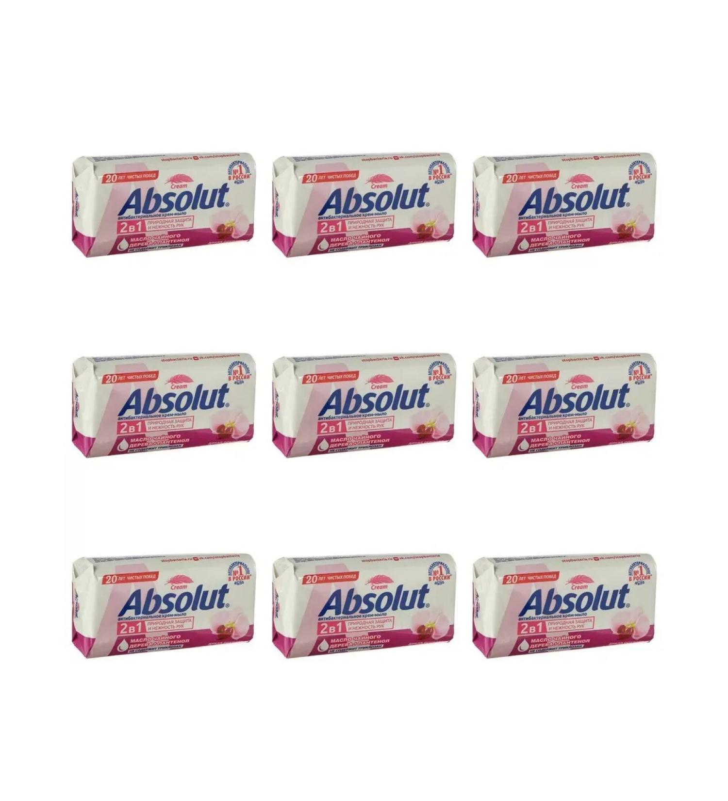 Absolut Soap toilet 2B1 Wild orchid 90 g 9 pcs - Buy Online on GoSupps.com