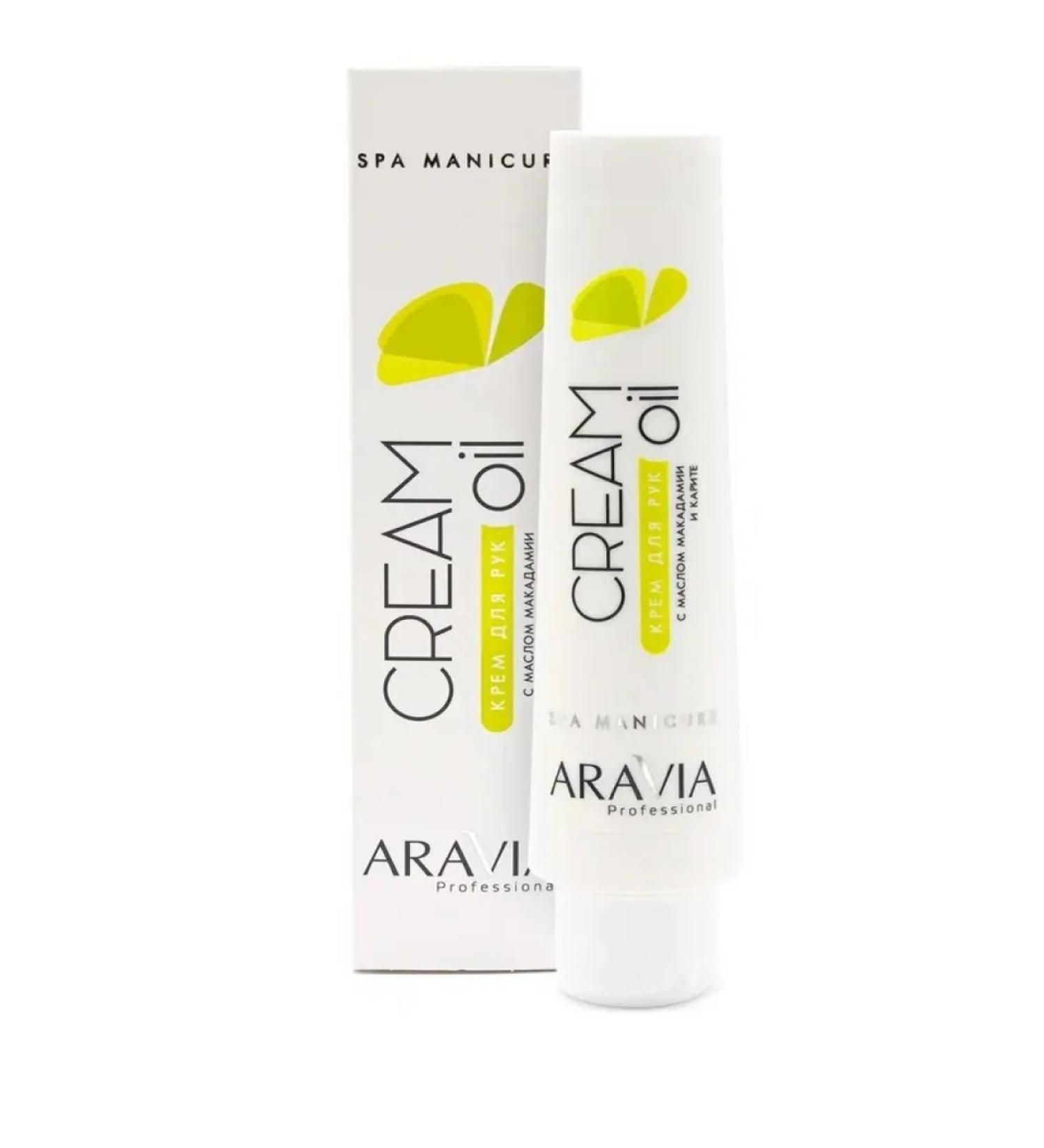 ARAVIA professional Hand cream with macadamia butter and karita 100 ml - 1 pcs - Buy Online on GoSupps.com