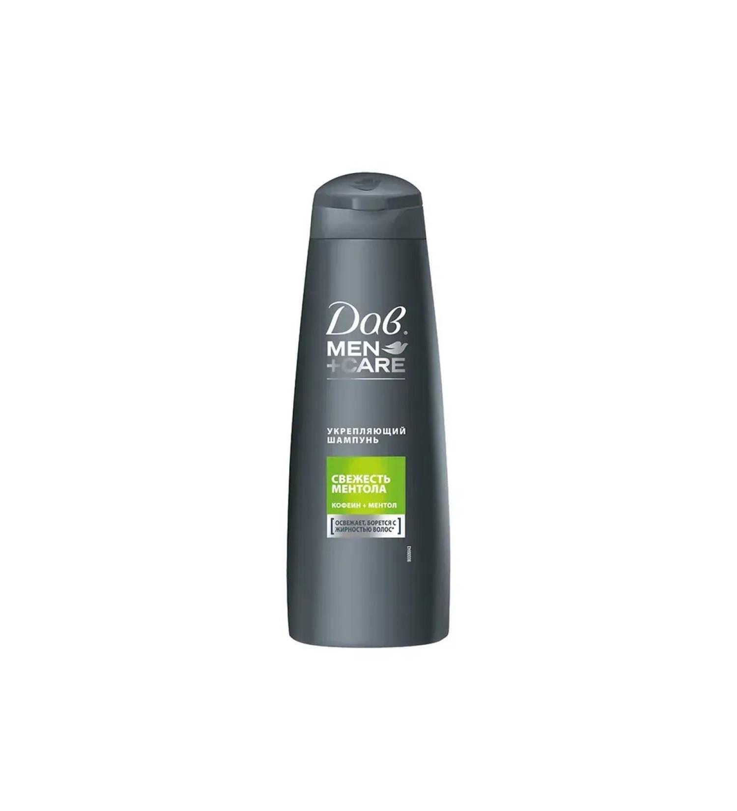 Dav MEN hair shampoo Fresh Mentol 250 ml