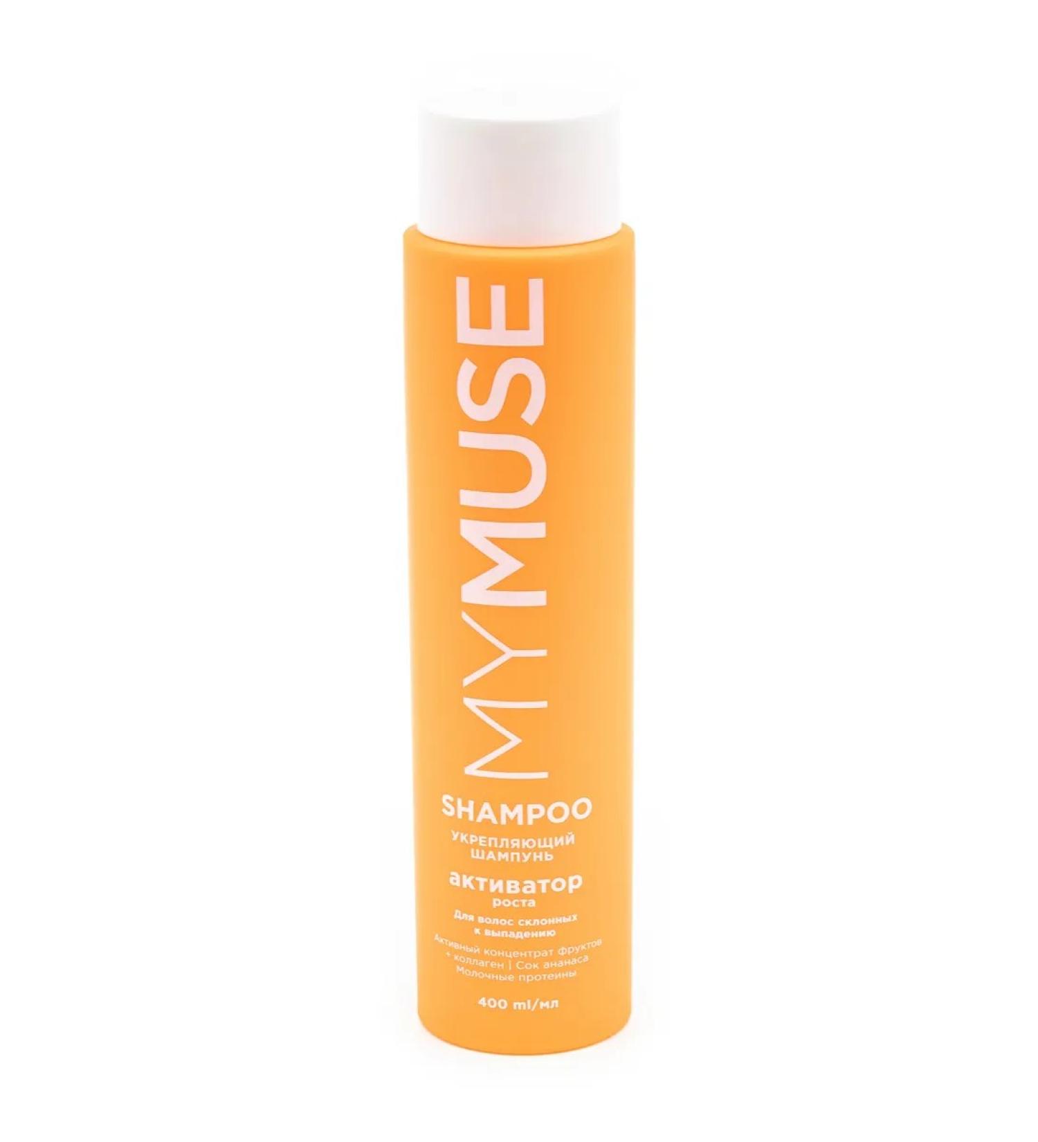 My Muse Women's shampoo strengthening with a collagen 400ml - Buy Online on GoSupps.com