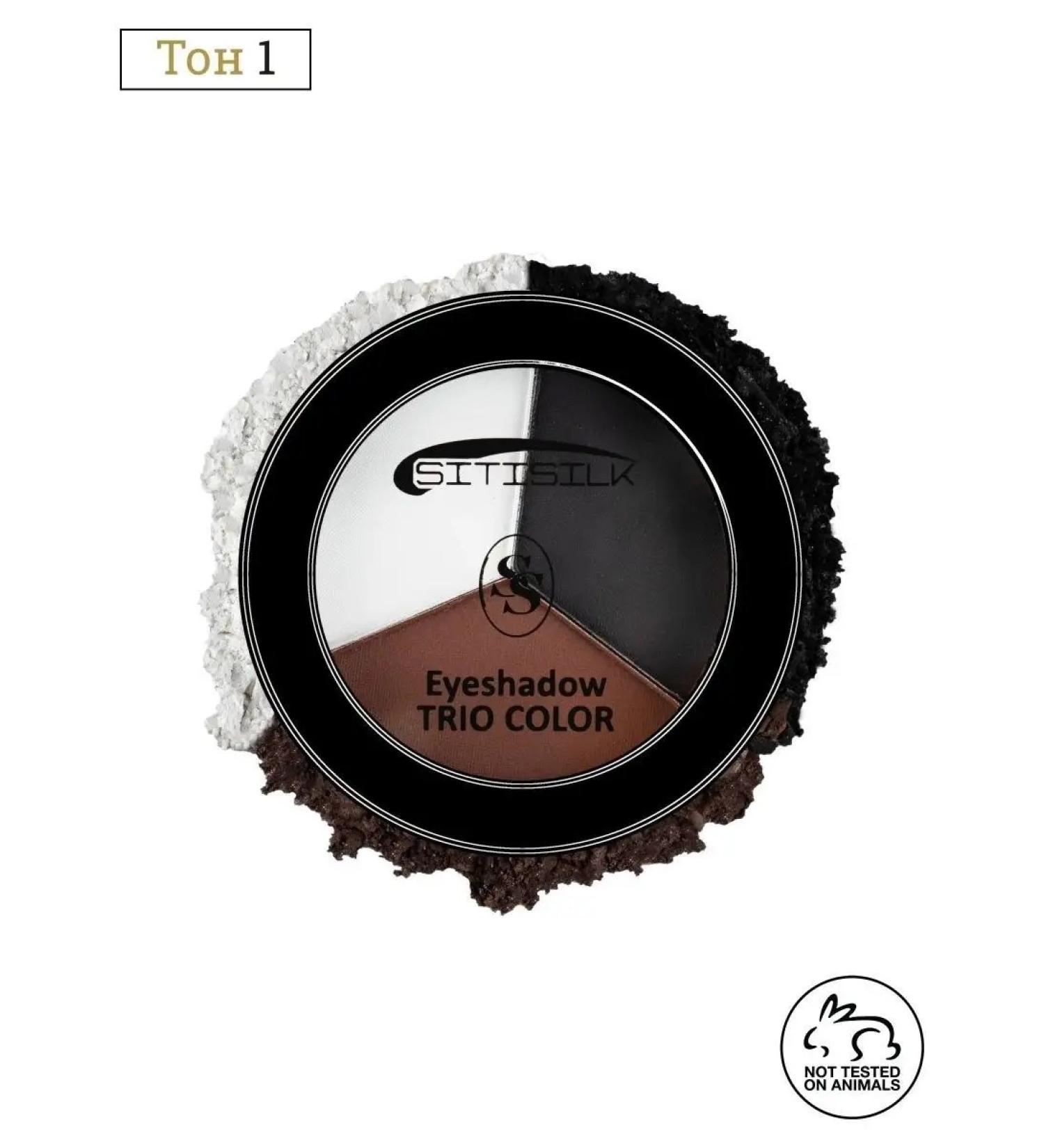 Sitisilk Eyeshadow - Buy Online on GoSupps.com