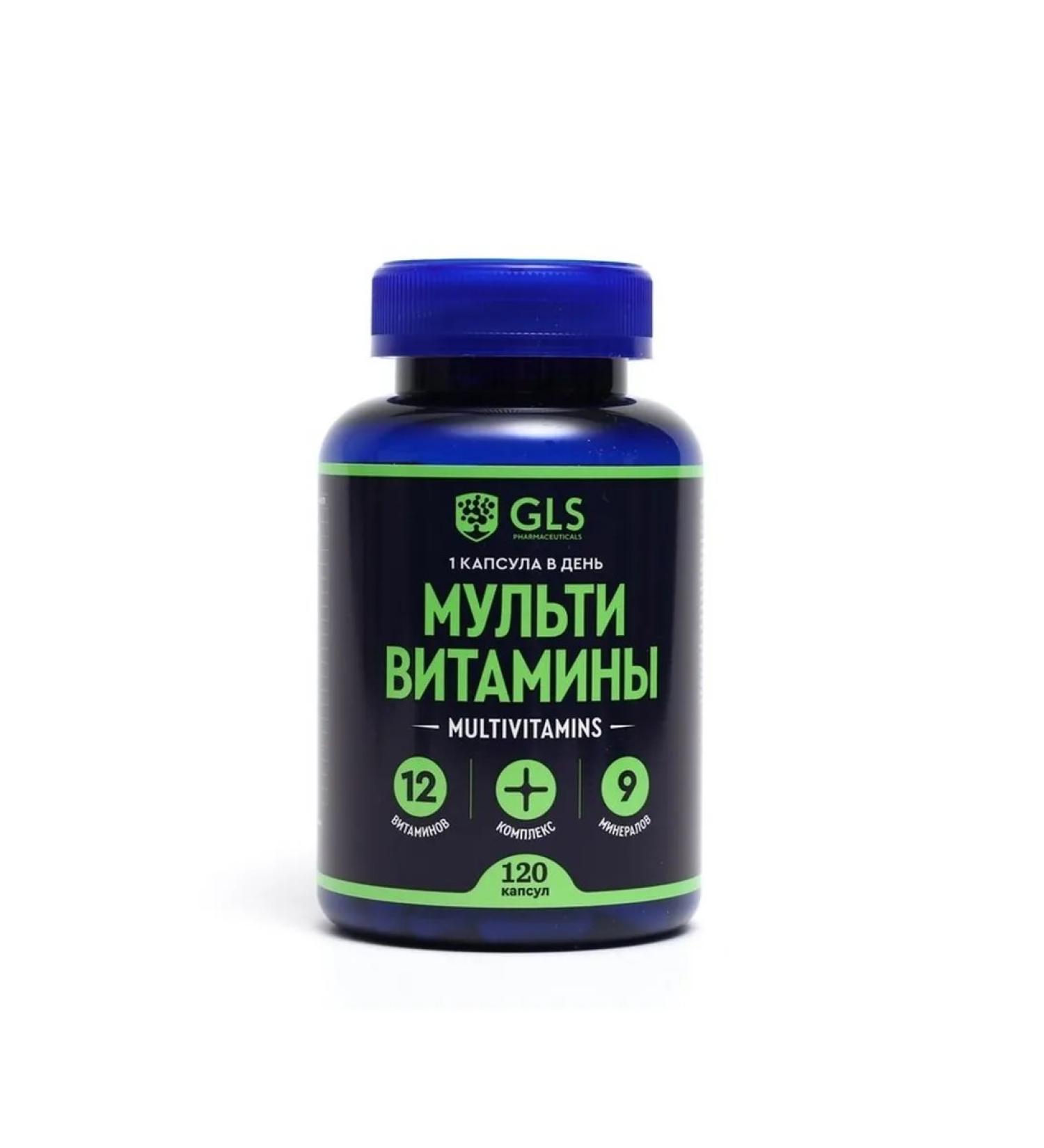 Full-fledged vitamin-mineral complex for adults
