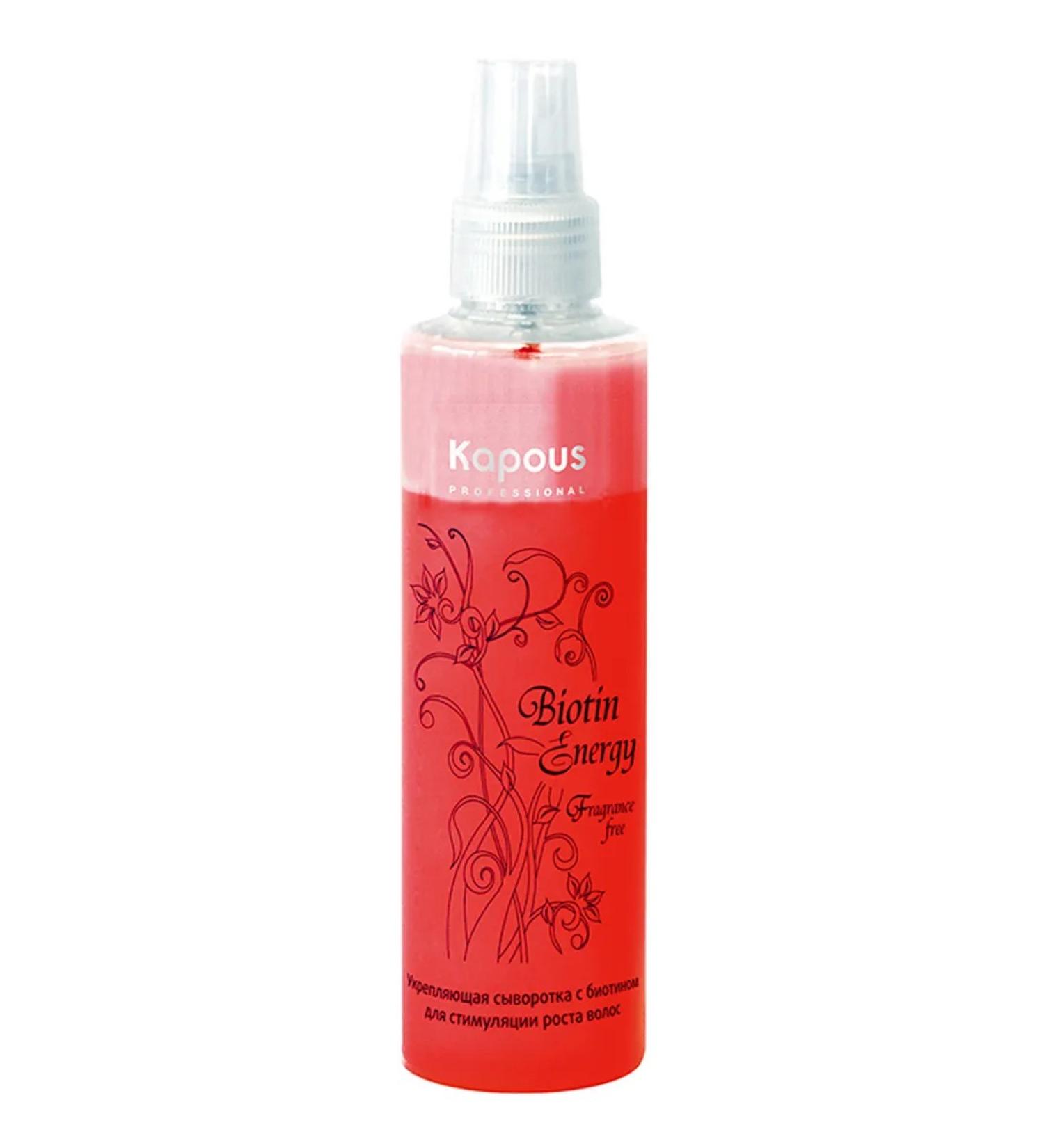 Kapous Serum strengthens for hair growth 200 ml