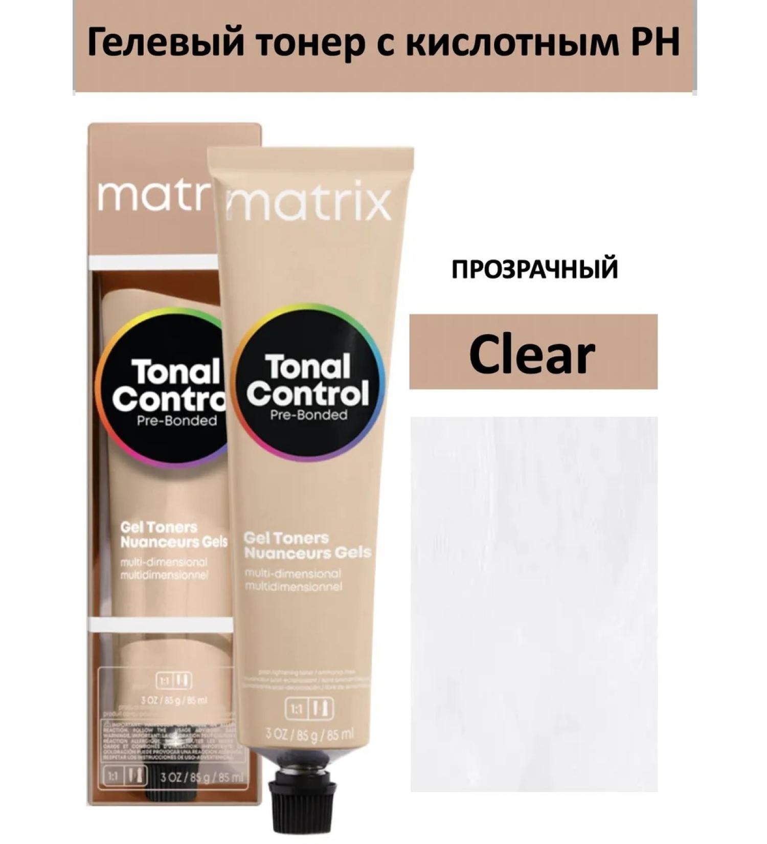MATRIX PROFESSIONAL Gel toner with acids. PH transparent Matrix Tonal 90ml - Buy Online on GoSupps.com