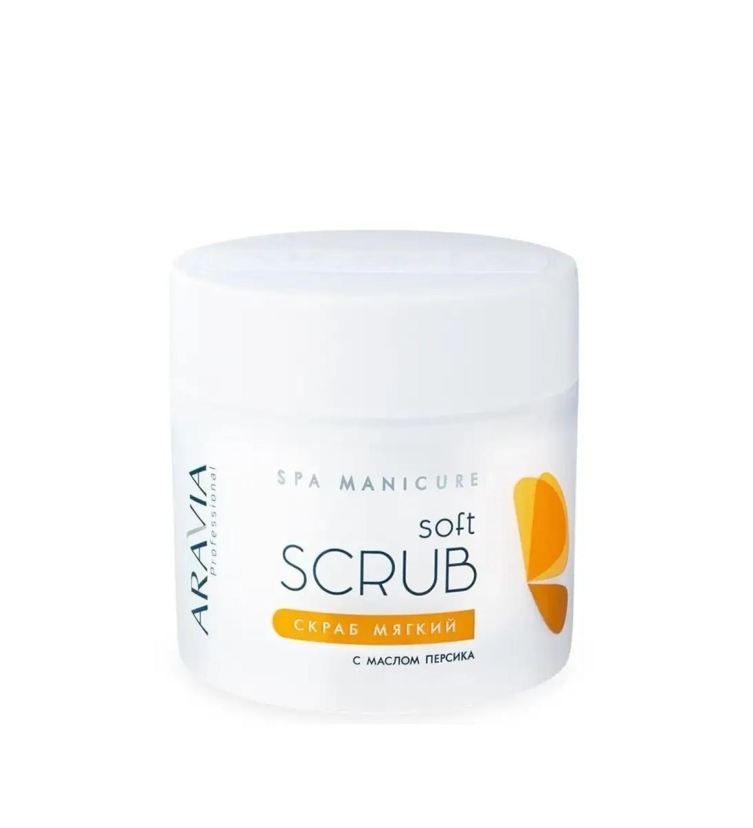 ARAVIA Soft scrub with peach oil