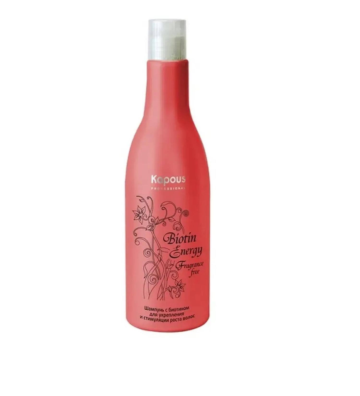 Kapous Biotin shampoo to strengthen hair growth stimulation