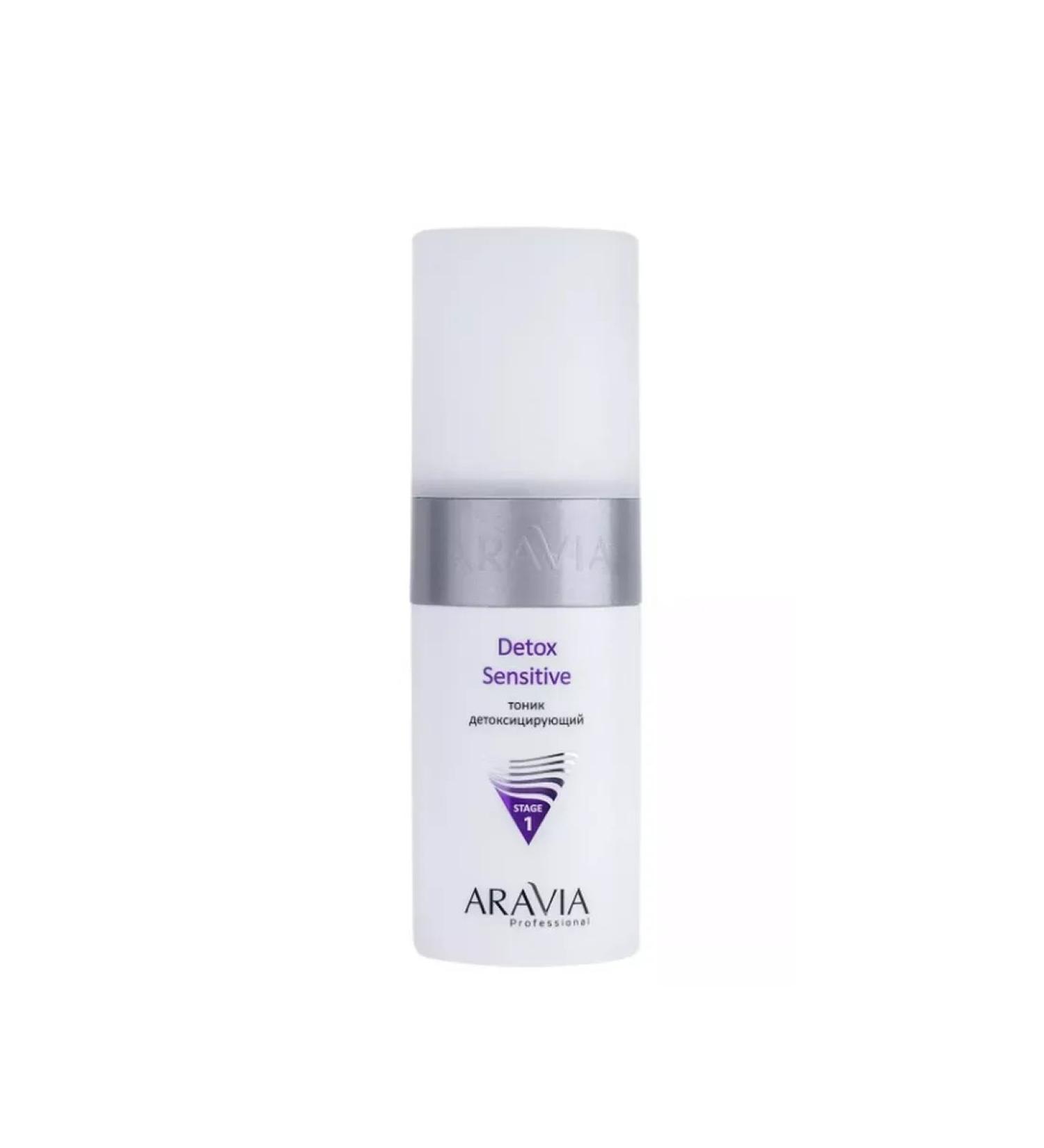 ARAVIA Detoxyce tonic for all types 150 ml