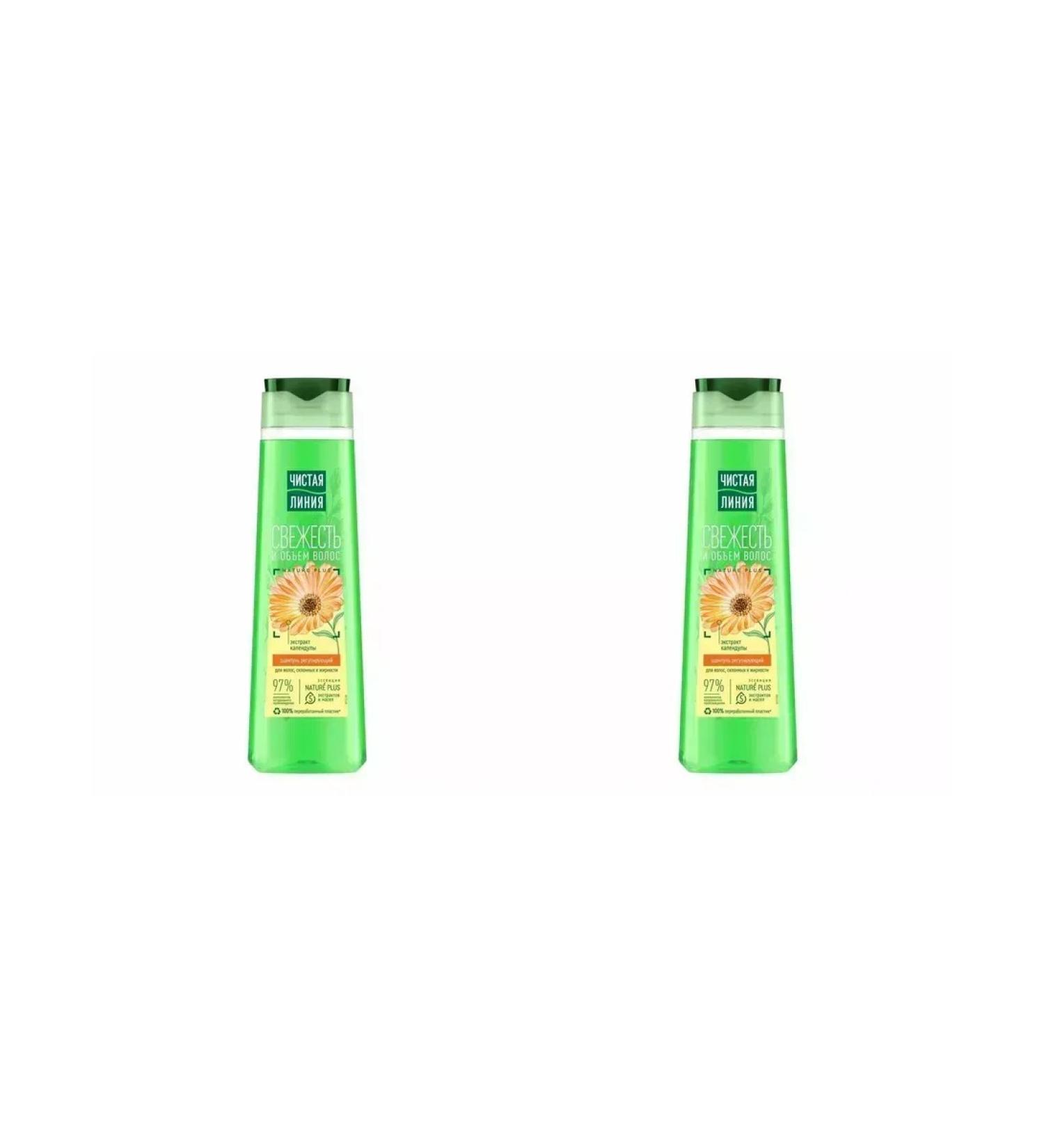 Clean line Shampoo in a decoction of healing herbs 400 ml