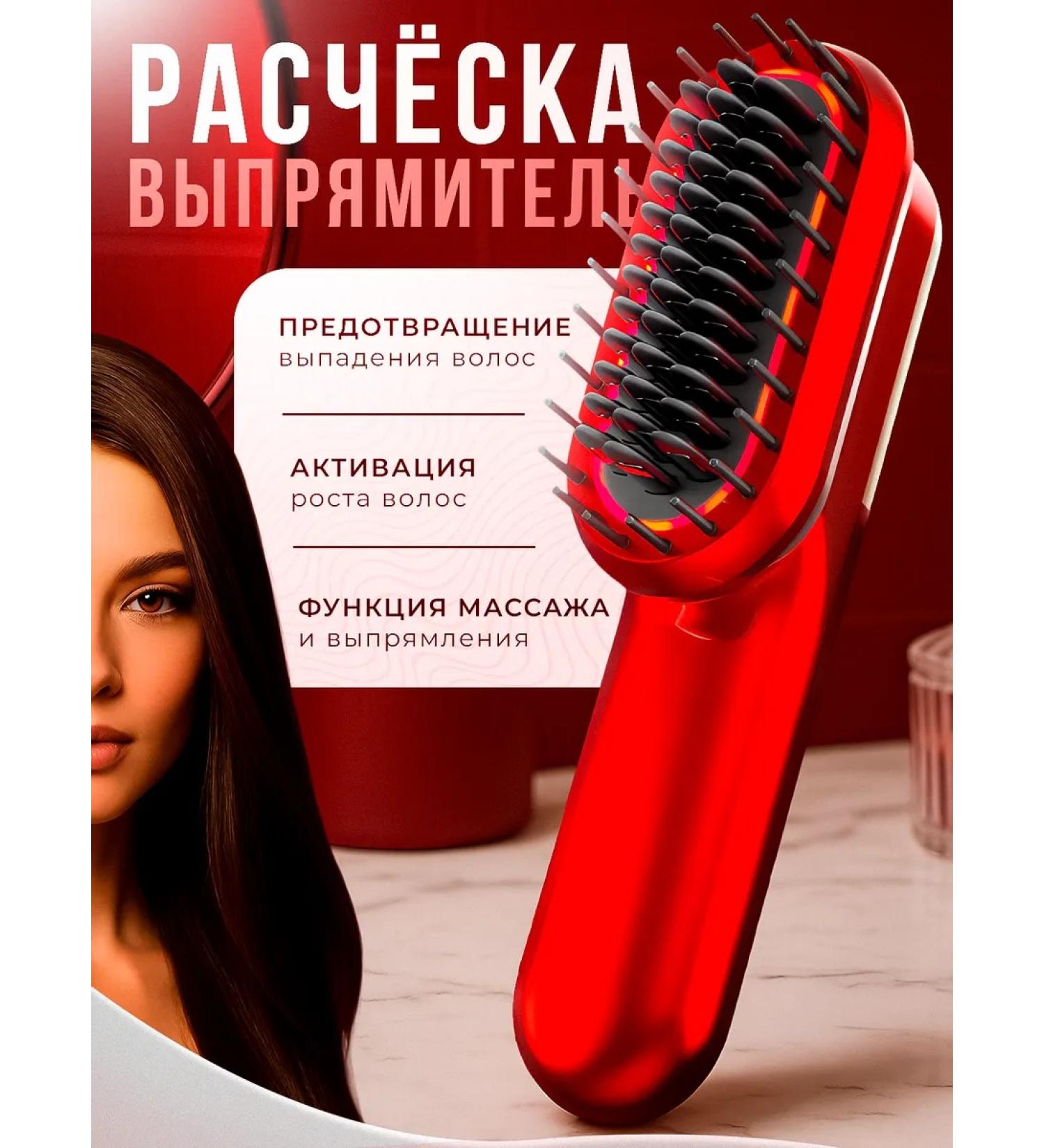 SnakeBeauty Combing Electric rectifier for hair - Buy Online on GoSupps.com