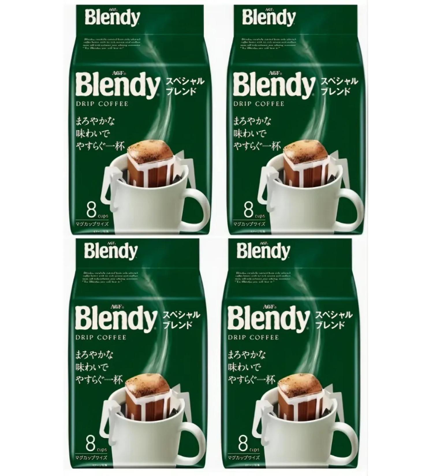 Blendy Mild Blend Ground Coffee in Drip Packages 32