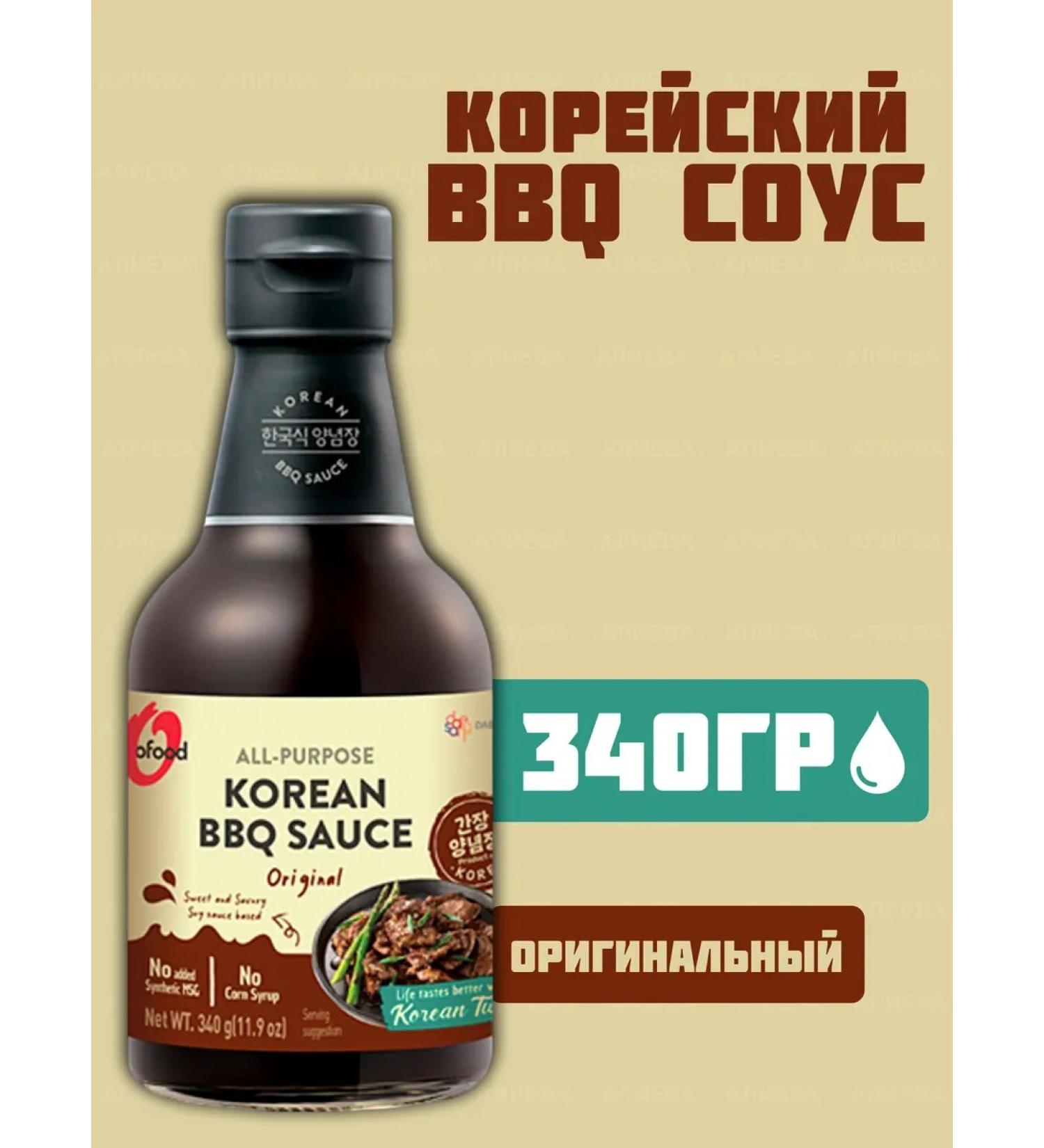 Asian food Korean BBQ Original sauce 340g - Buy Online on GoSupps.com