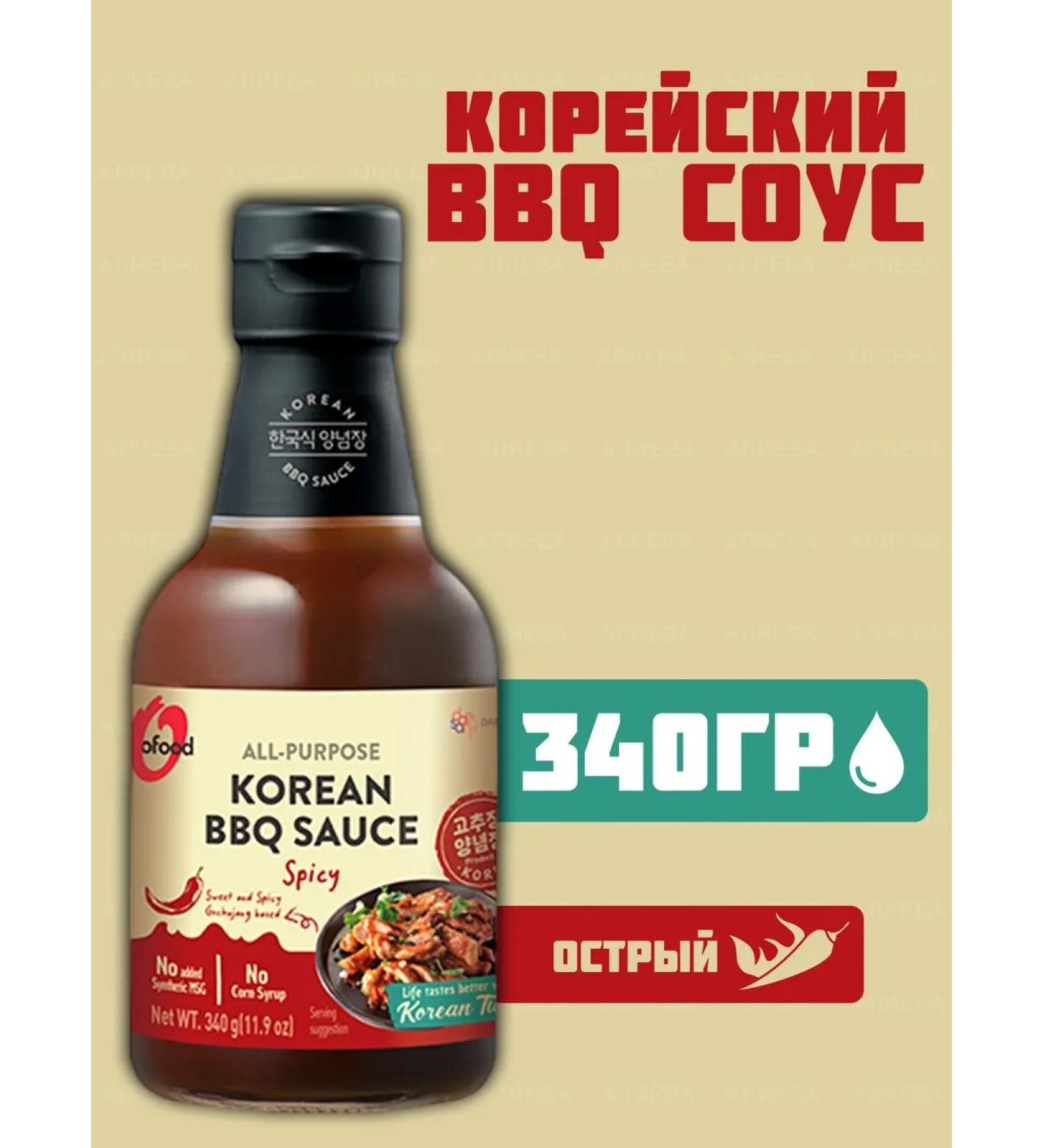 Asian food Korean bbq sharp sauce 340g - Buy Online on GoSupps.com