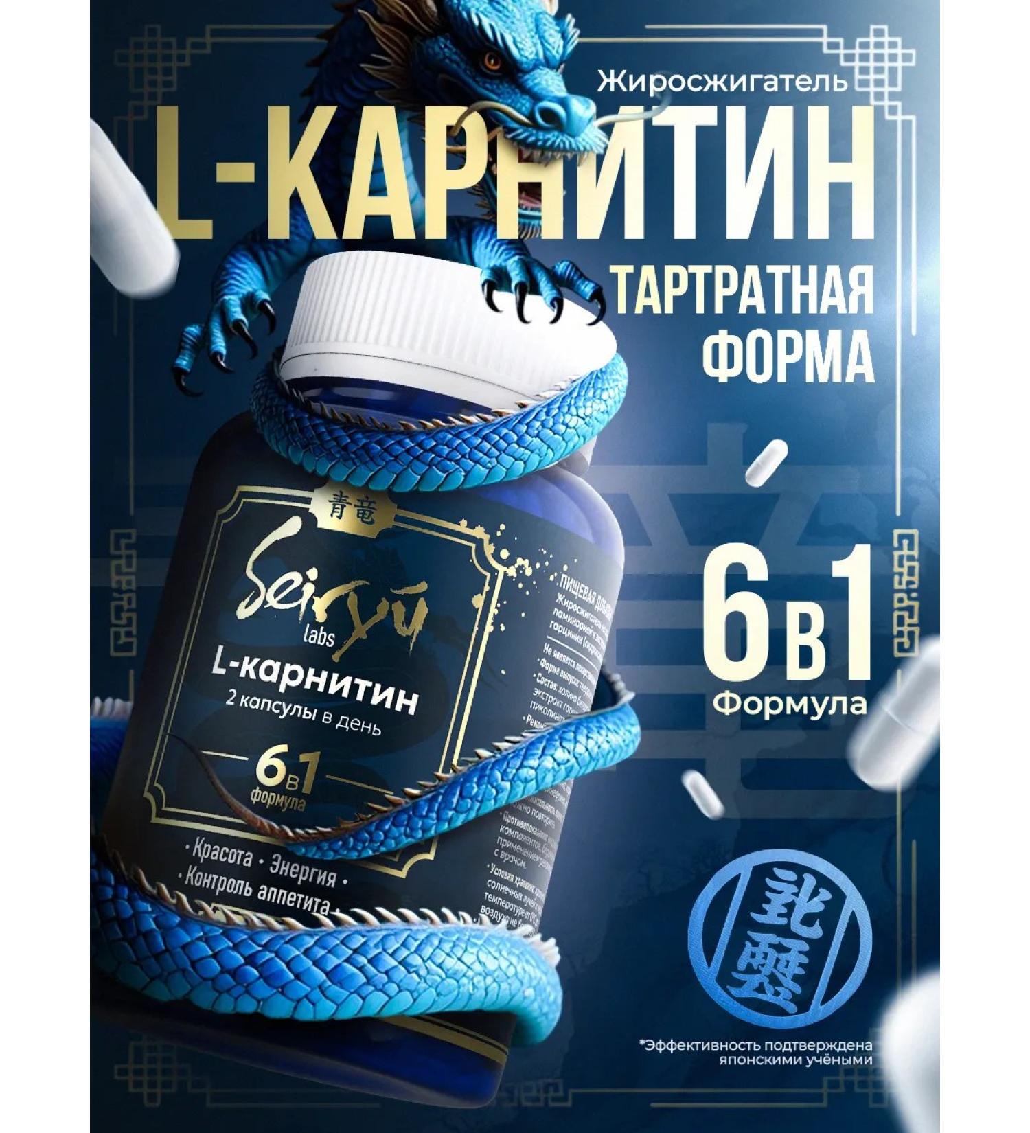 Fat burner Powerful losing weight tablets - Buy Online on GoSupps.com