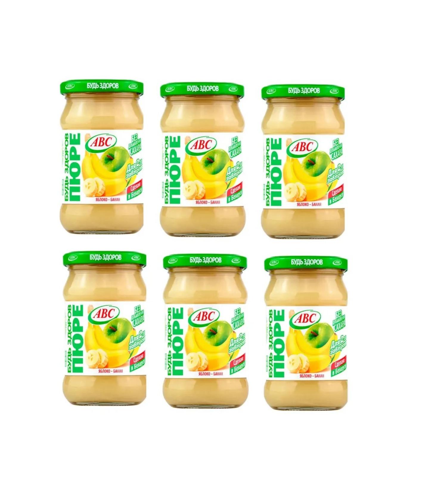 ABC Apple-Bannan apple-Banana 450 g 6 pcs