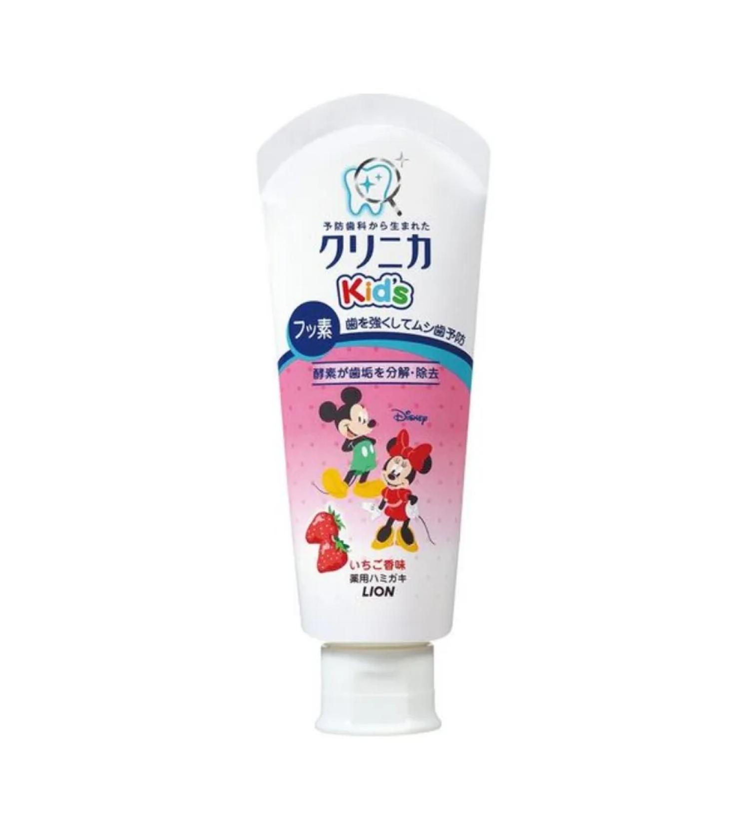 LION Toothpaste Children's Clinica Kids with strawberries taste 60 g - Buy Online on GoSupps.com