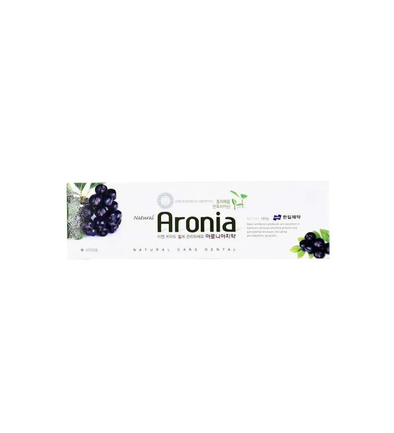 HANIL Toothpaste with natural aronia extract