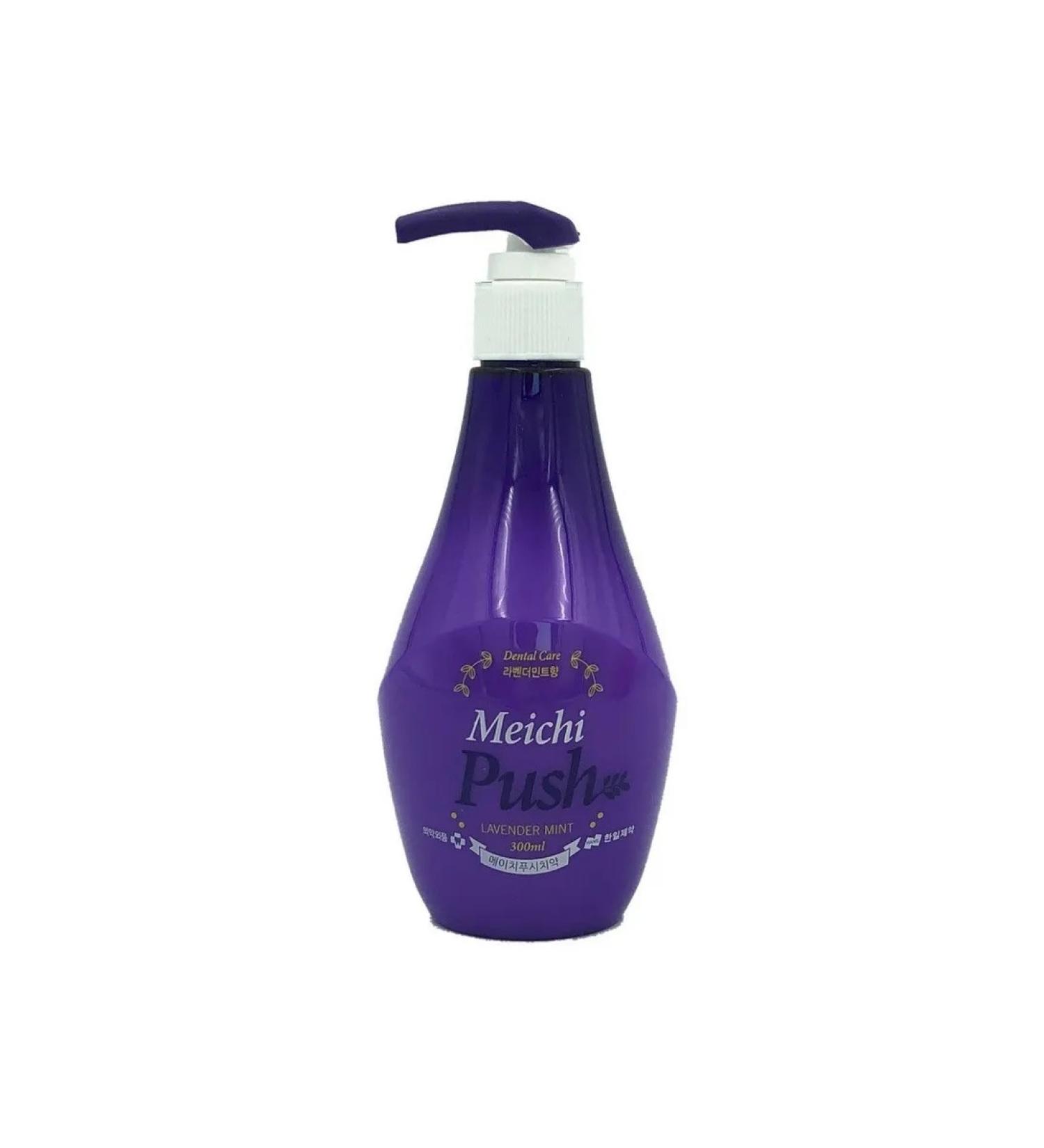 HANIL Toothpaste with lavender and mint dispenser