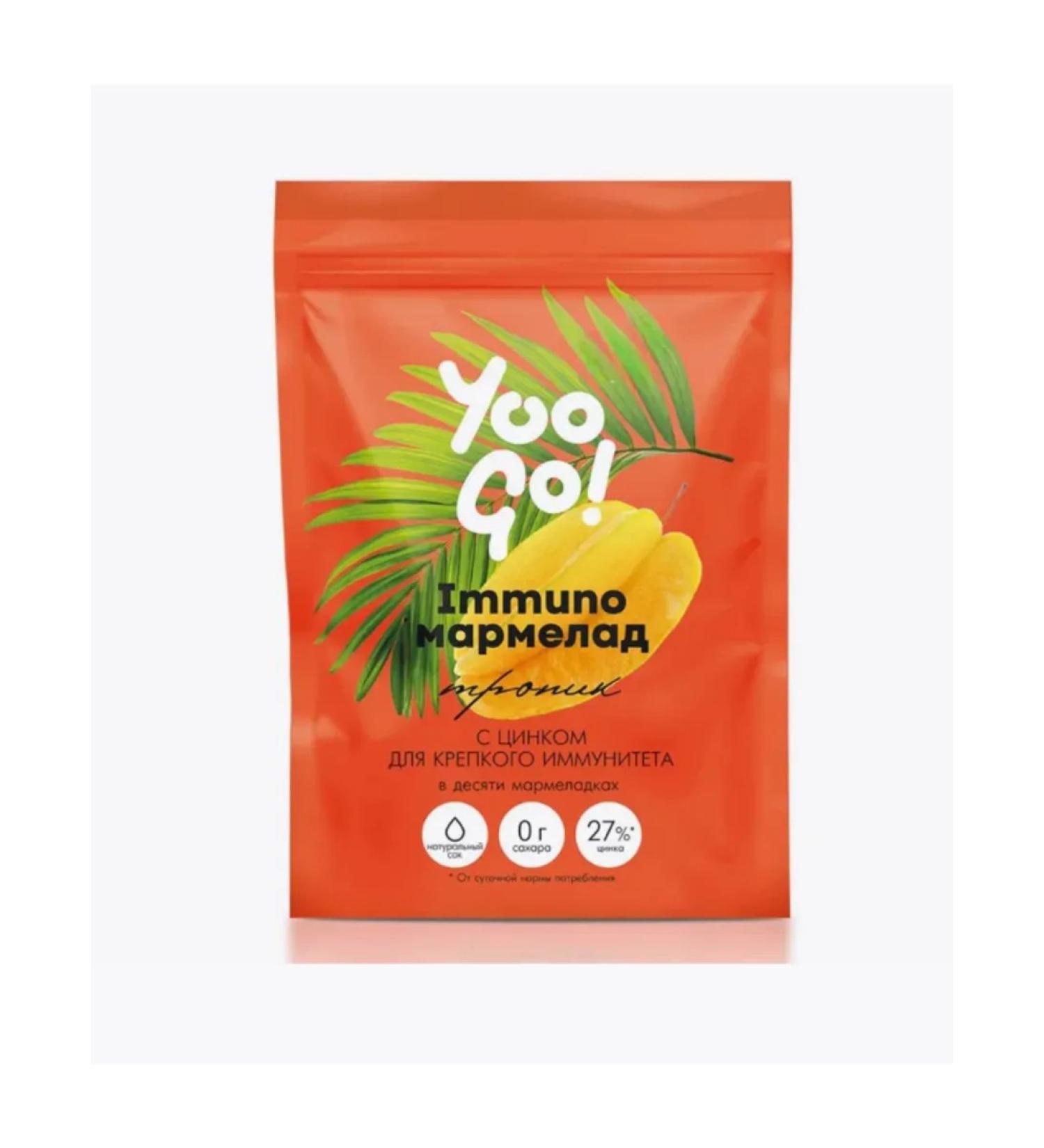 The power of Siberia is health Immuno -Marmelad (tropic) - YOO GO