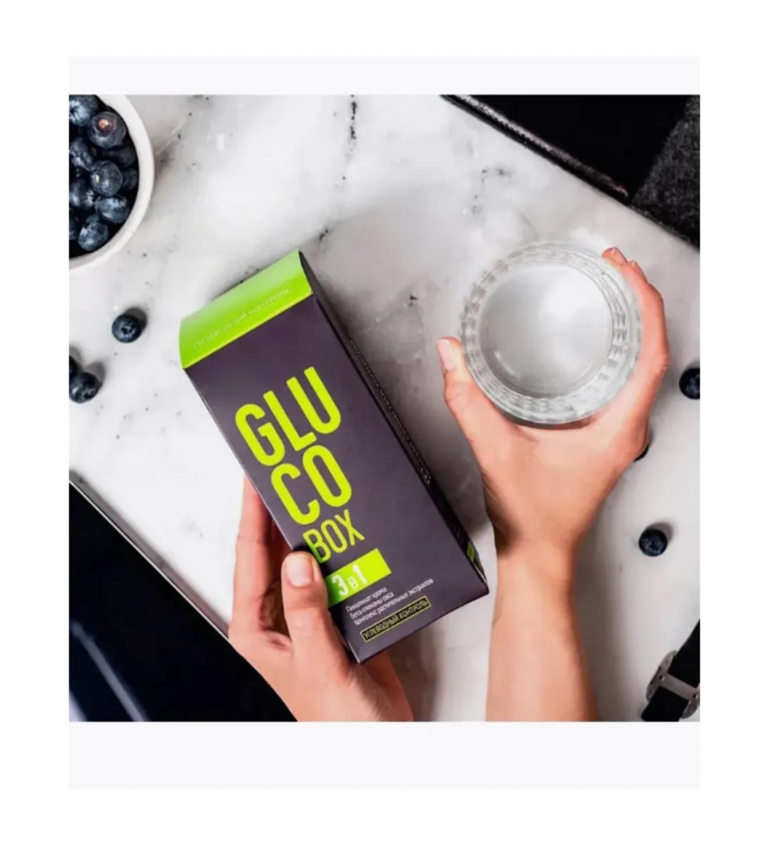 Siberian Health Gluco Box Sugar level control - Daily Box set