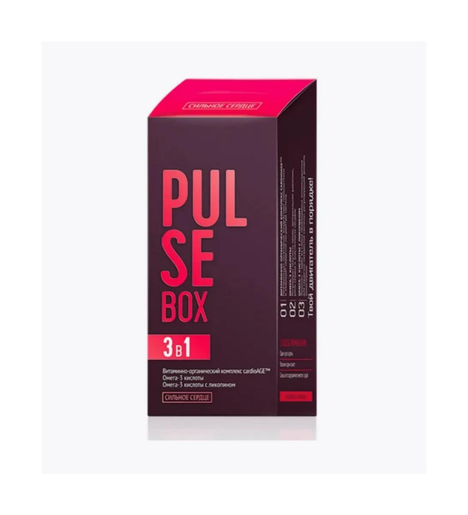 Siberian health Pulse Box Pulse Box - Buy Online on GoSupps.com