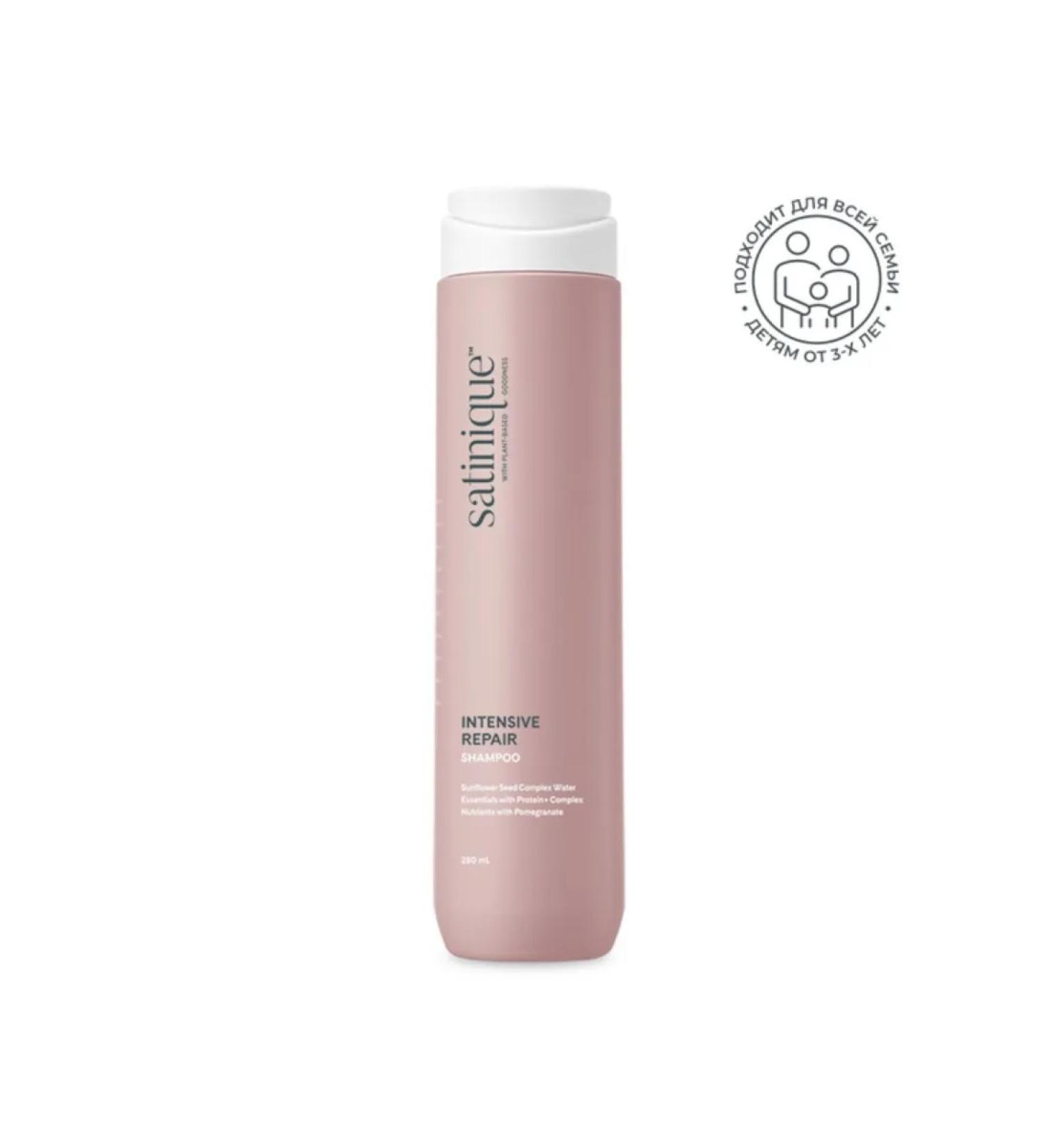 Amway Shampoo for intensive hair restoration 280 ml